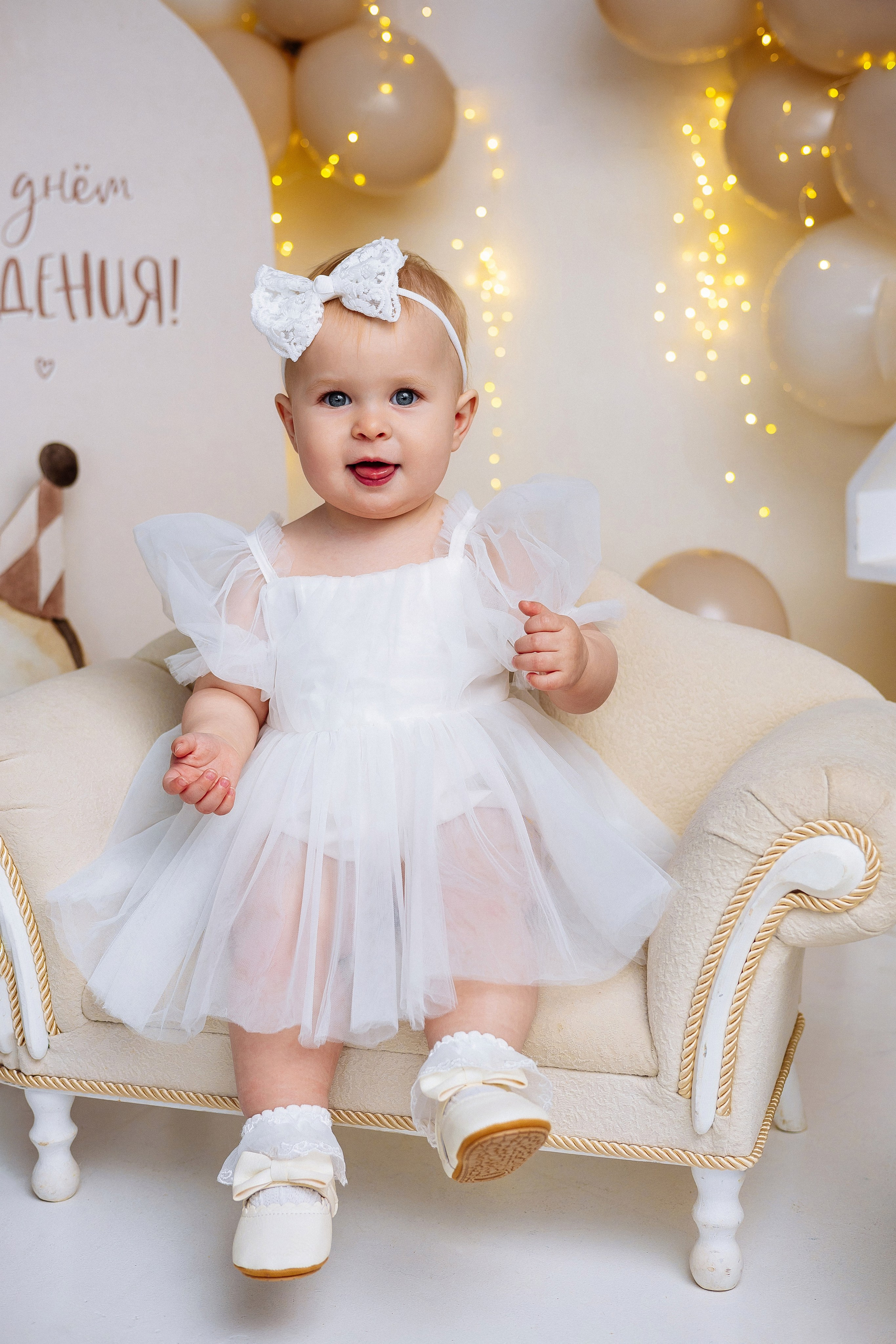 Годик Ульяне. Женский/Детский фотограф в Симферополе Вероника Слепогина