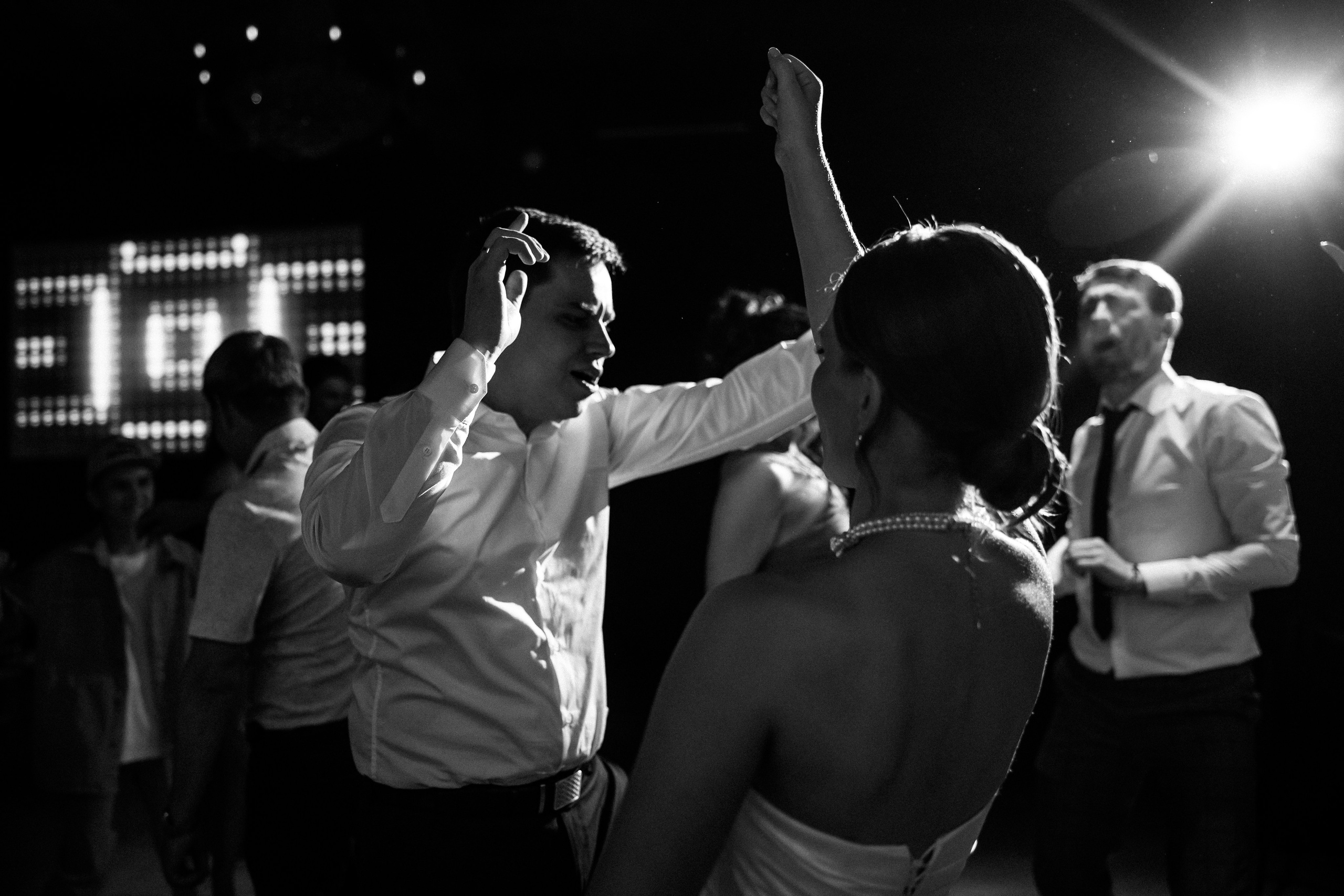 Никита и Света. Свадебный фотограф Москве Катя Абдурахманова и Арсен Абдурахманов