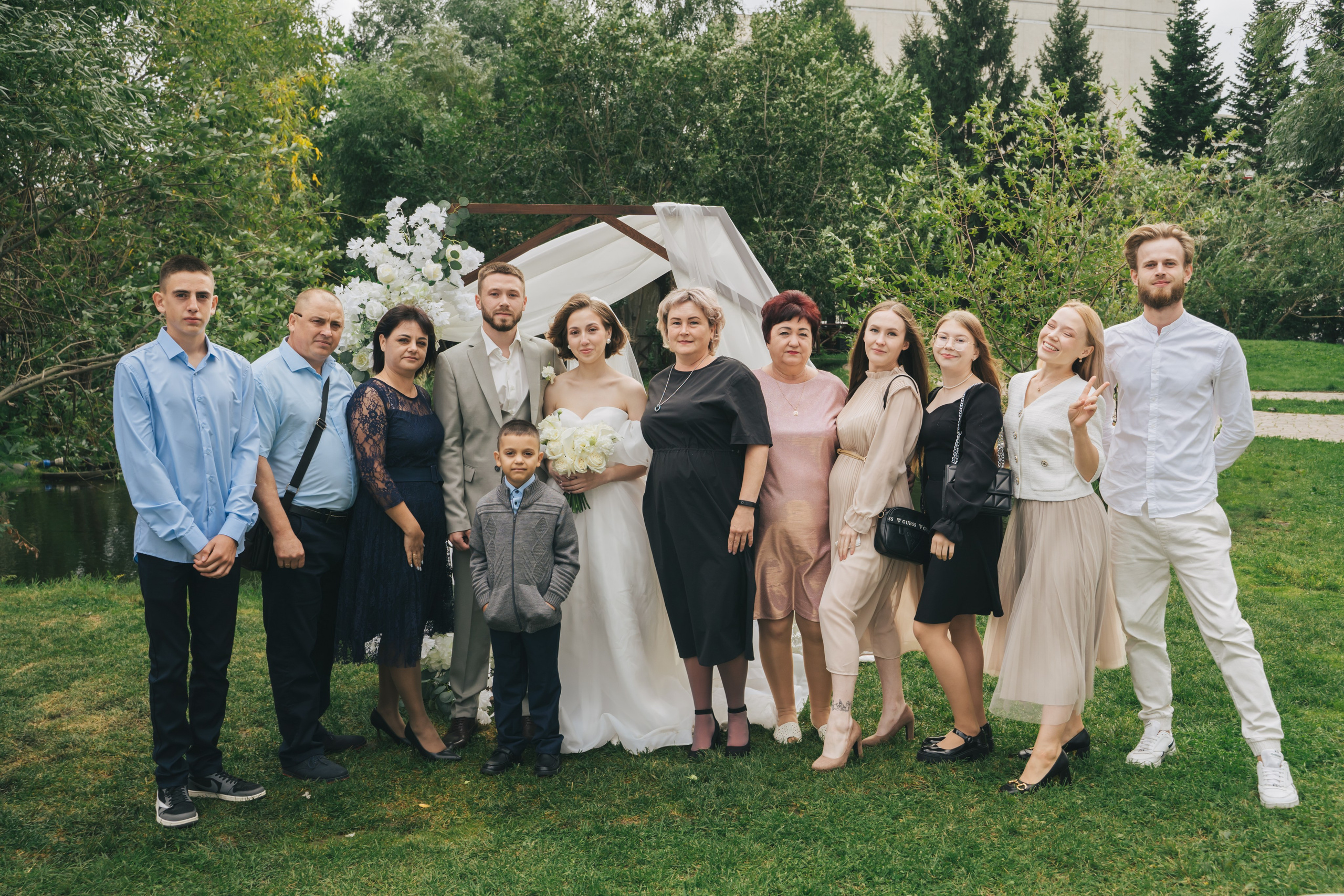 Александра и Даниил. Главная