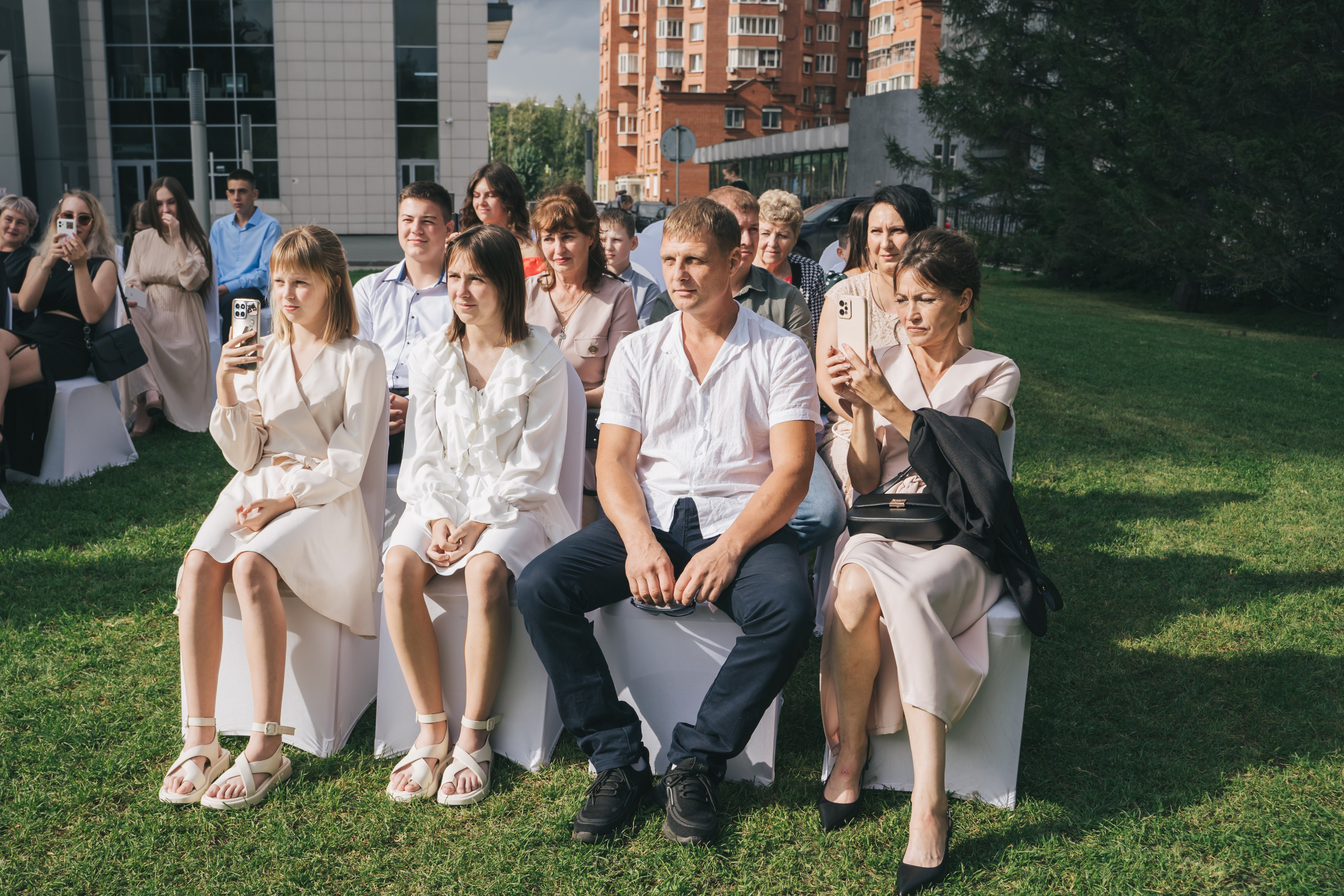 Александра и Даниил. Главная