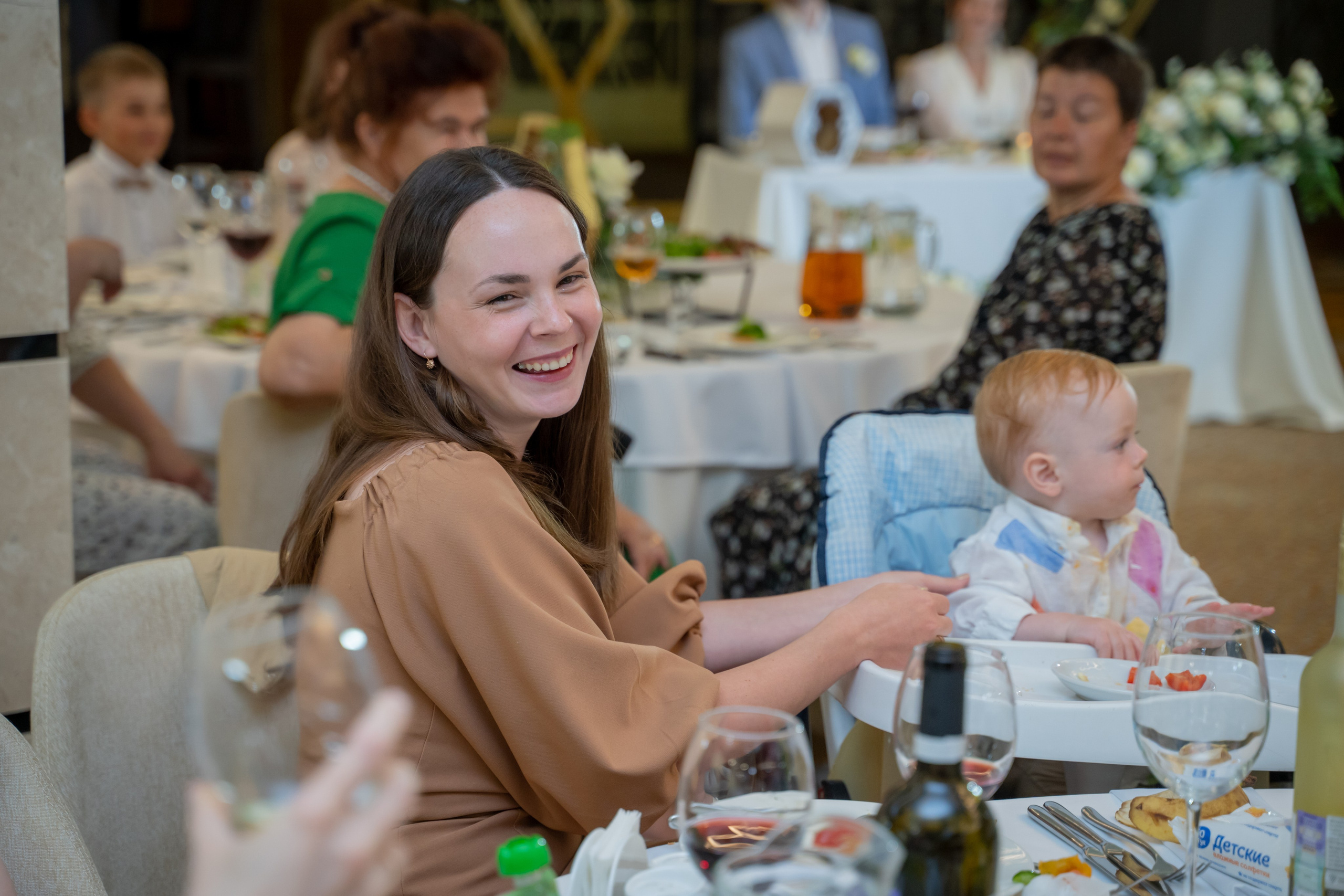 Екатерина & Артём 11.07.2024. Главная