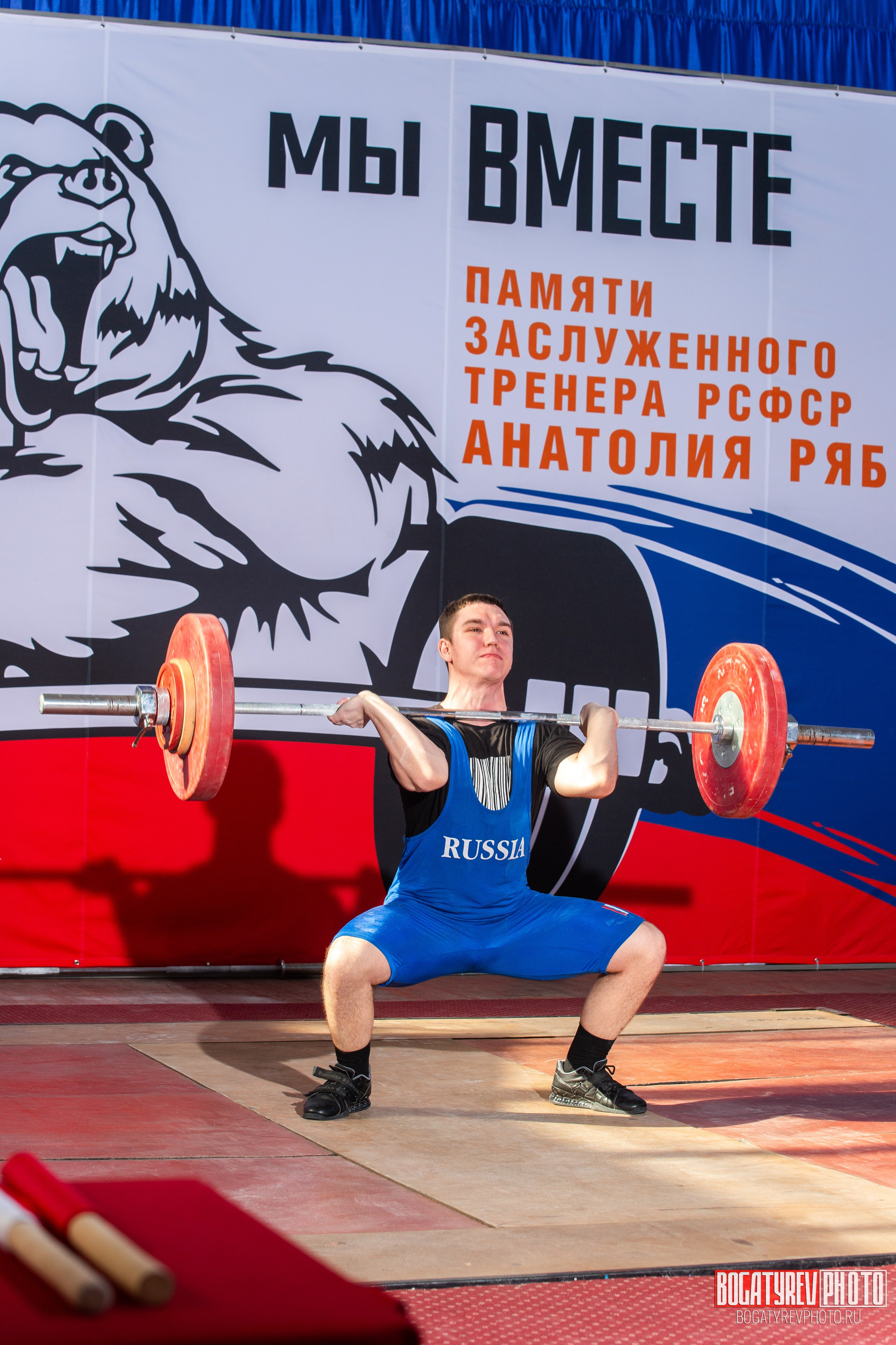 «Мы Вместе» Всероссийский турнир по тяжелой атлетике памяти ЗТР РСФСР Рябцева. Профессиональный фотограф в Мценске и Орловской области