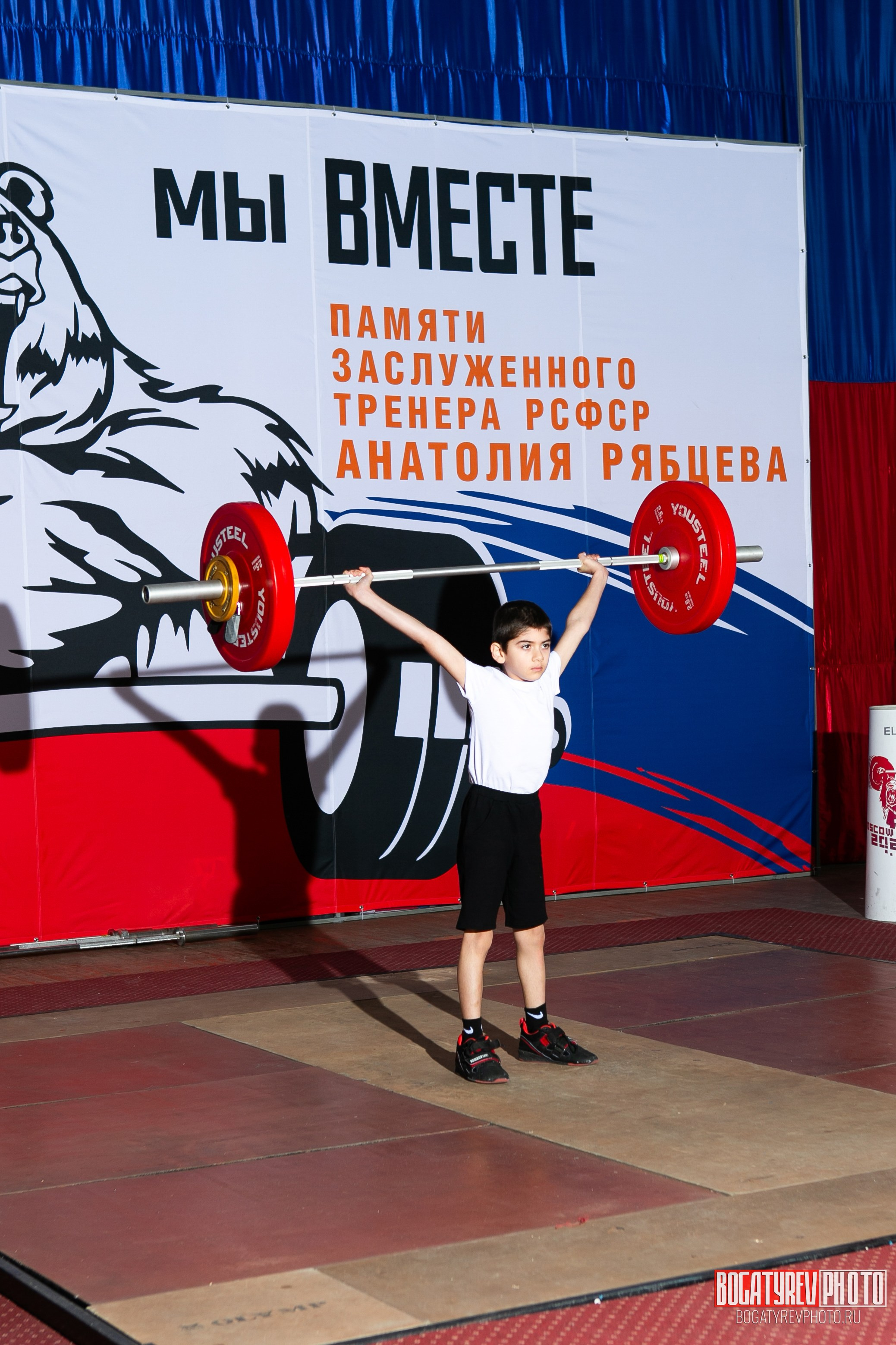 «Мы Вместе» Всероссийский турнир по тяжелой атлетике памяти ЗТР РСФСР Рябцева. Профессиональный фотограф в Мценске и Орловской области