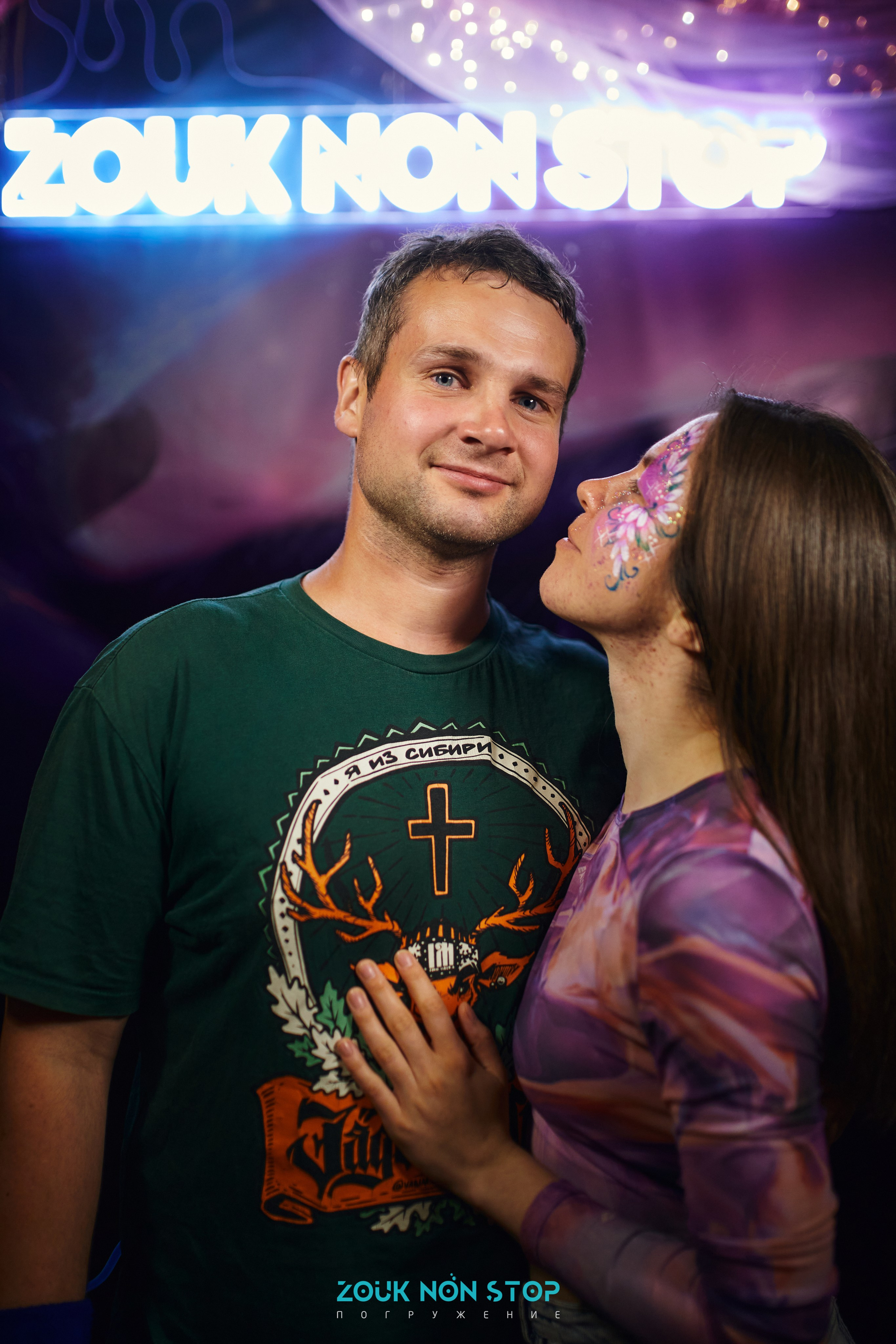 ZoukNonStop Moscow. Свадебный фотограф