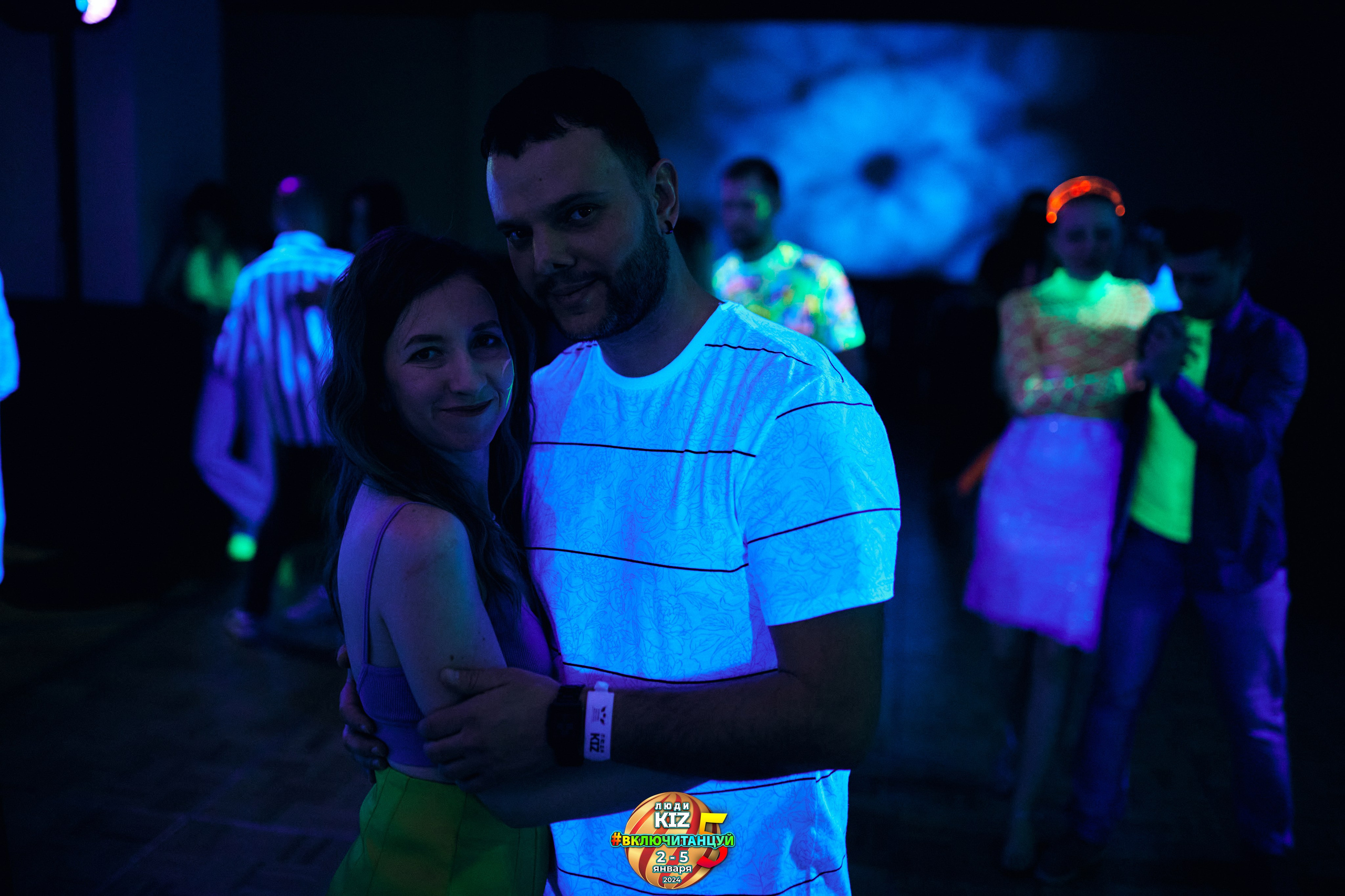 Neon Party Люди Киз. Свадебный фотограф