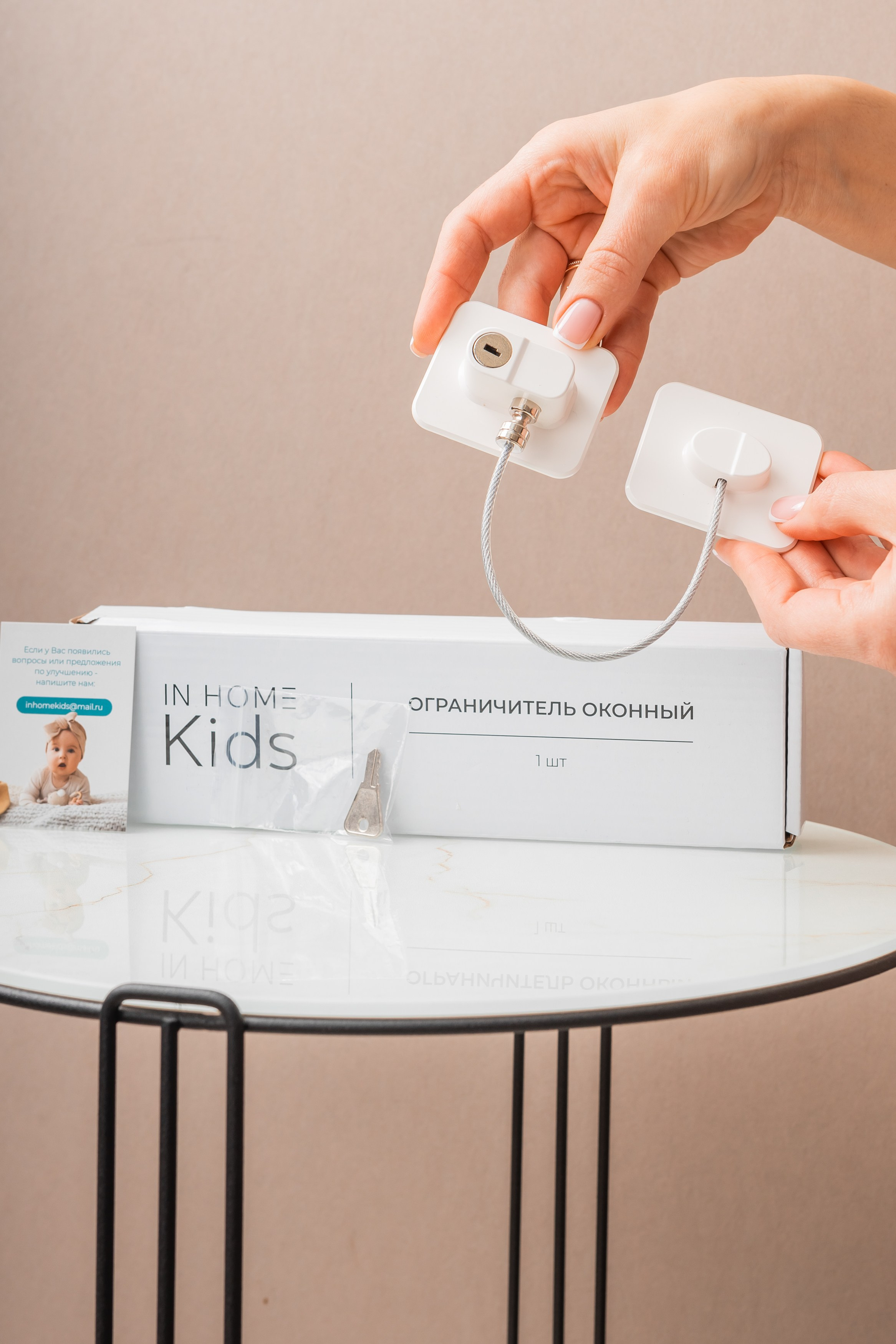 Съёмка товаров для маркетплейс в Тюмени. Фотограф Илья Силин