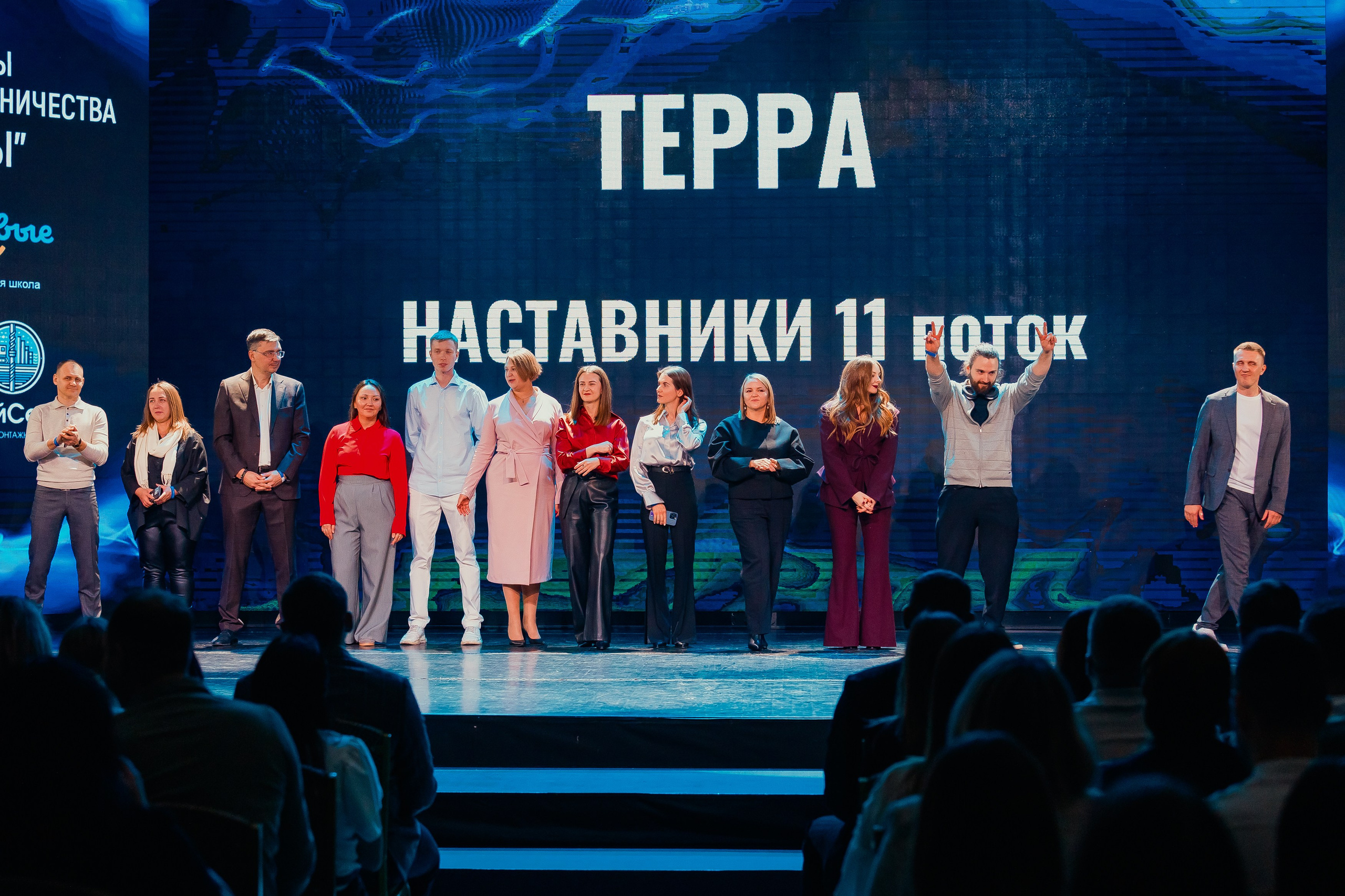 Репортаж | Открытие клуба «Терра». Фотограф Илья Силин