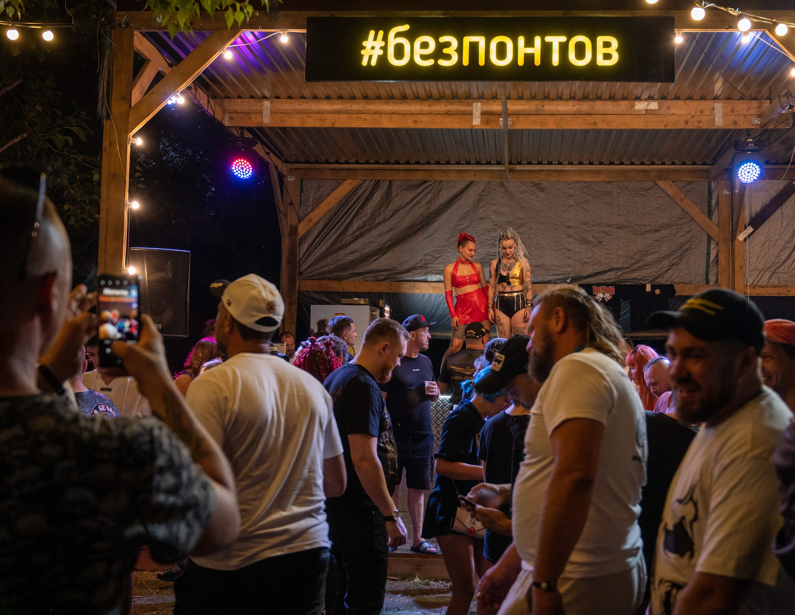 БАЙК-РОК-ФЕСТ #БЕЗПОНТОВ 27–28 сентября 2024 г. Фотографирую счастливых людей в Сочи