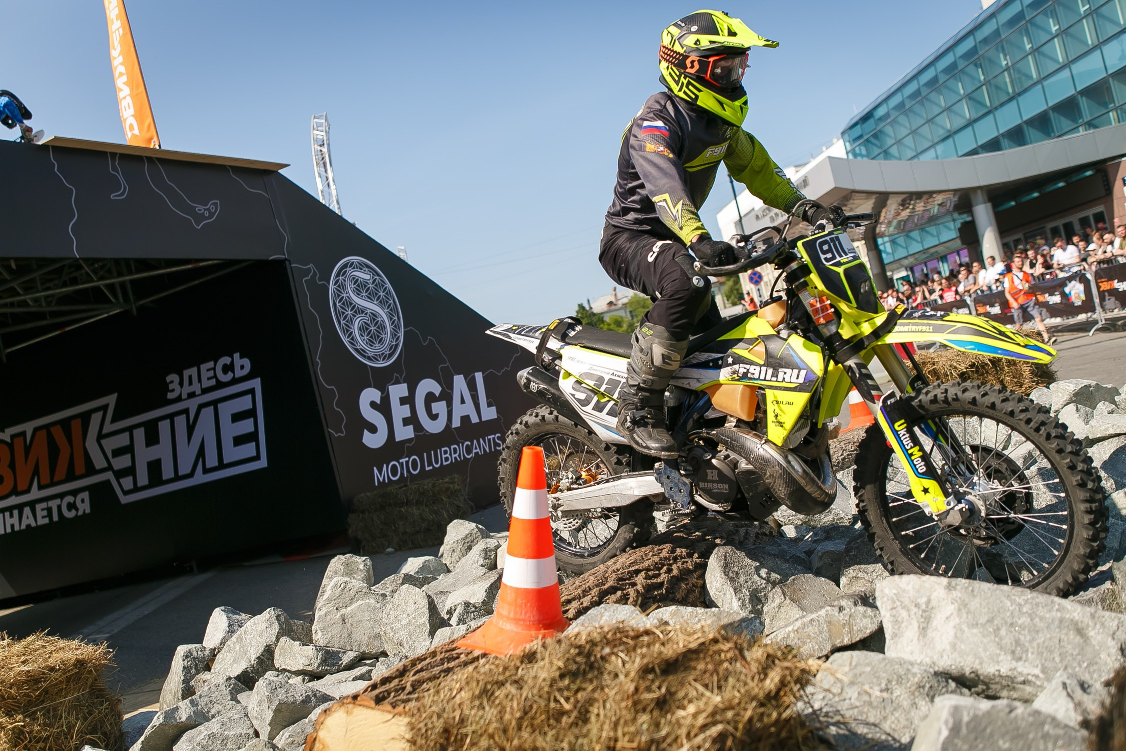 SEGAL ДВИЖЕНИЕ. Профессиональный фотограф Дугинов Николай | Екатеринбург