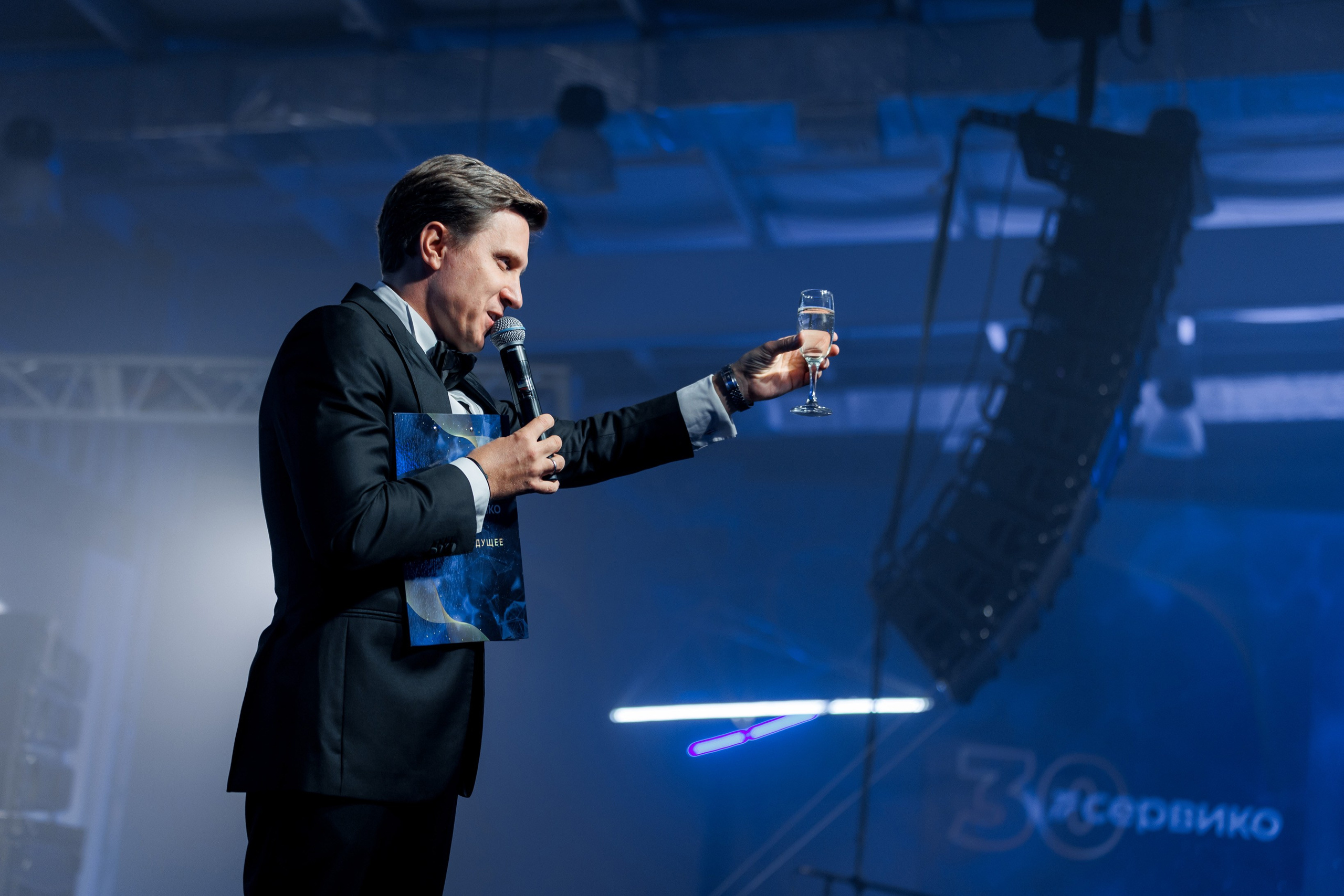 Сервико 30 лет. Свадебный фотограф в Иркутске Сапаров Александр