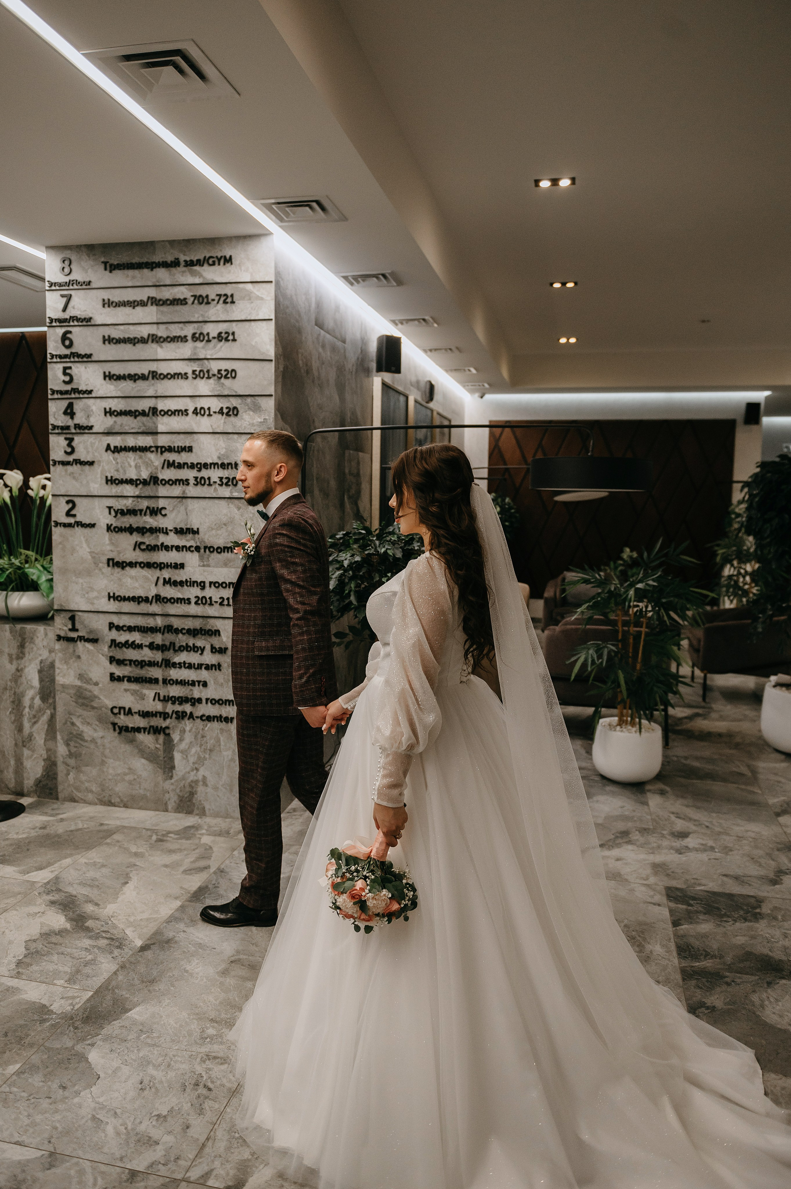 Дима и Роксана. Свадебный фотограф Марина Жемчужникова в Москве и в Белгороде