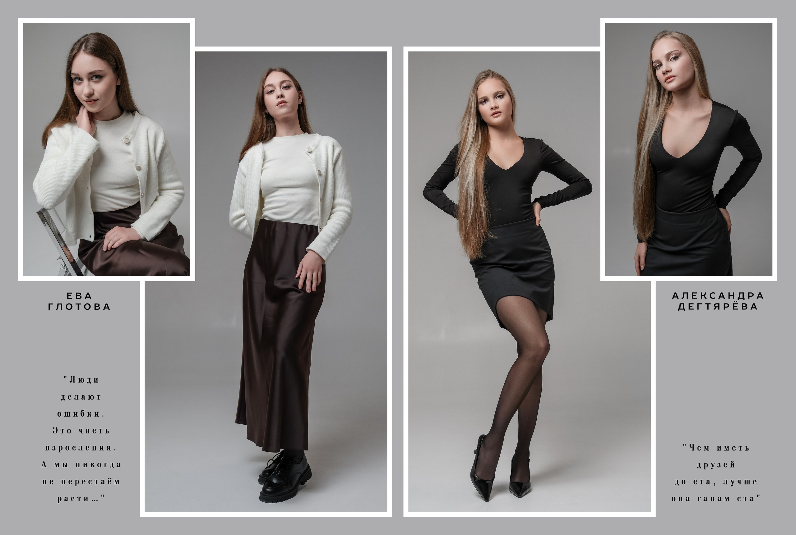 выпускной 2025 омск, школьный альбом 11 класс, егэ, решу егэ