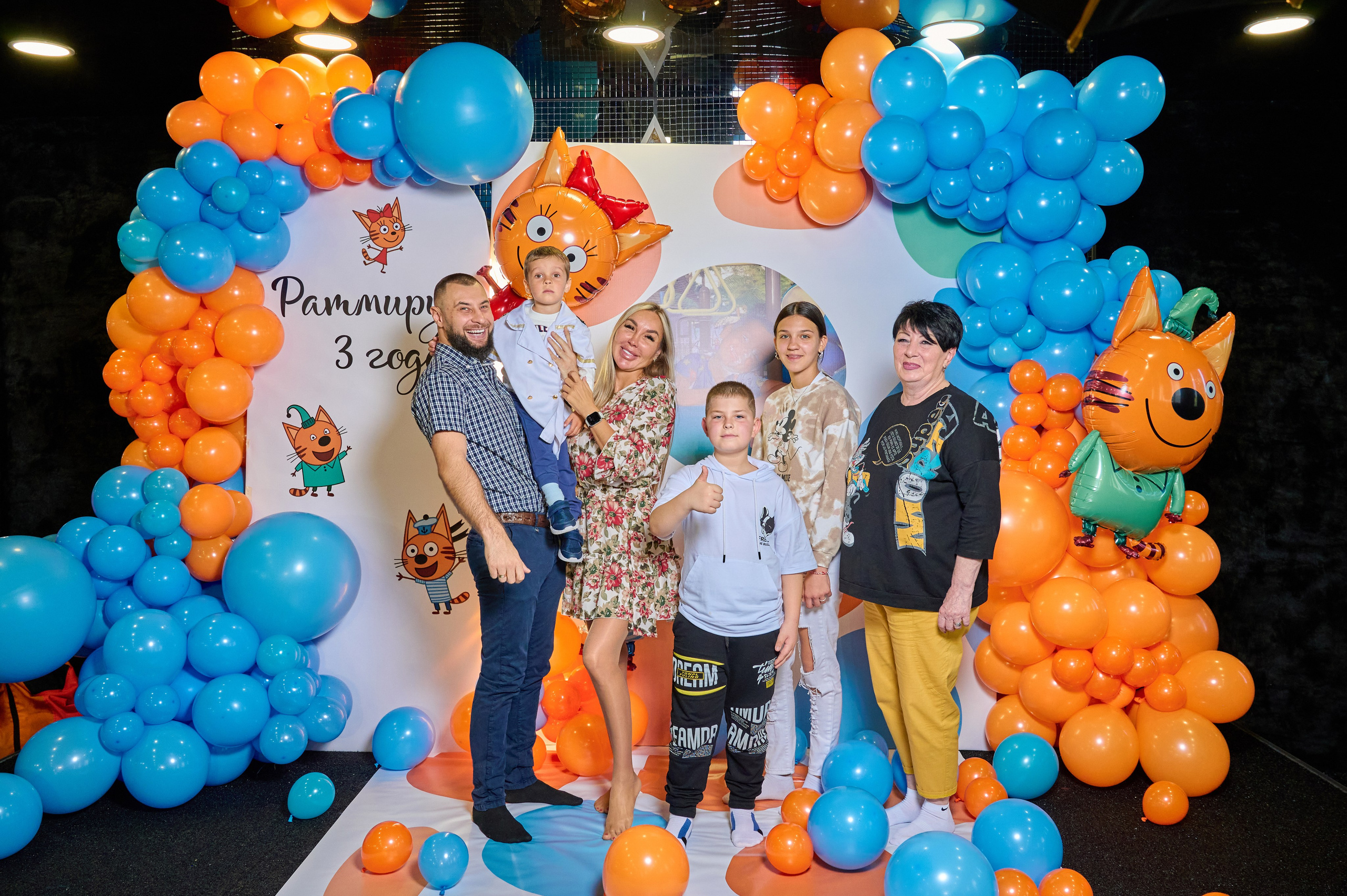 Ратмир «Город детей». Свадебный, семейный фотограф в Краснодаре