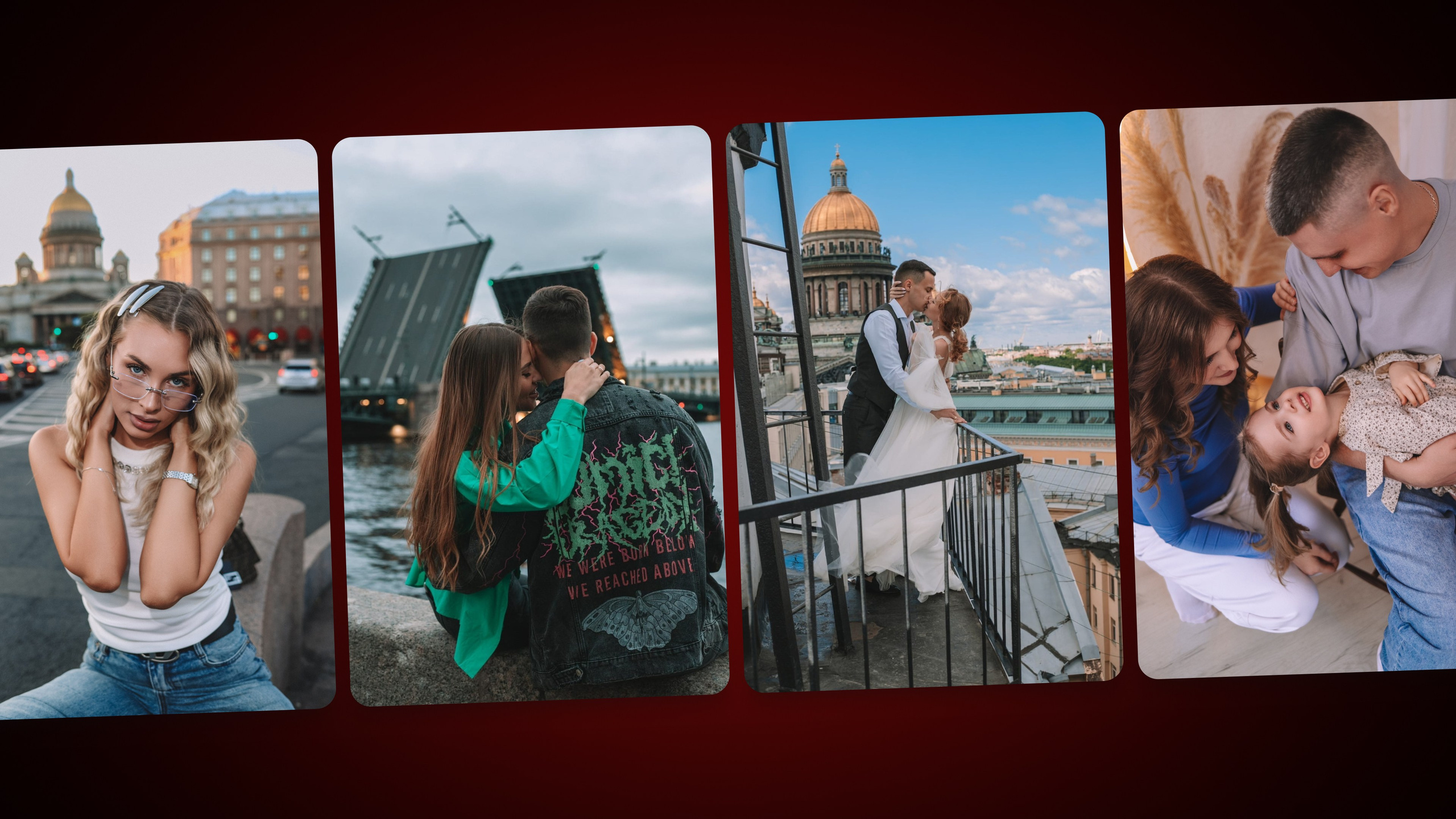 Подарочный сертификат на фотосессию — Олеся Беляева. Фотограф Олеся Беляева | Санкт-Петербург и Ленобласть