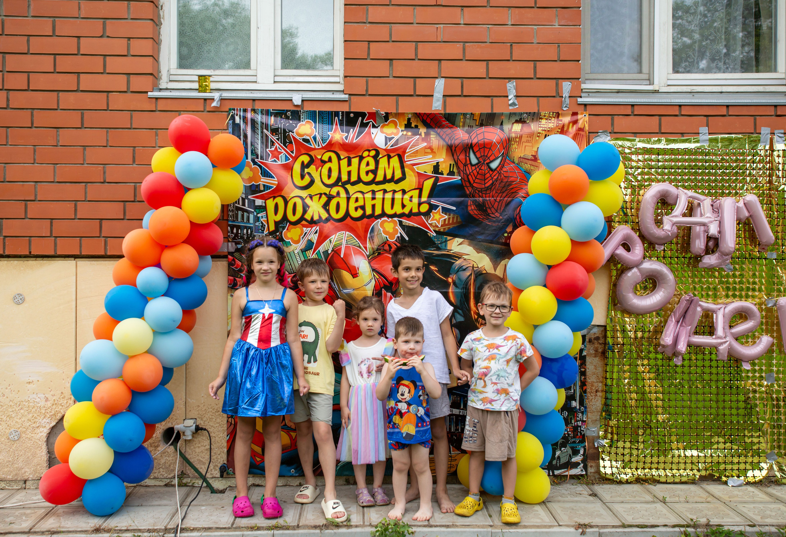 День рождения Насти. Пенная вечеринка. Семейный и детский фотограф Анна Петракова