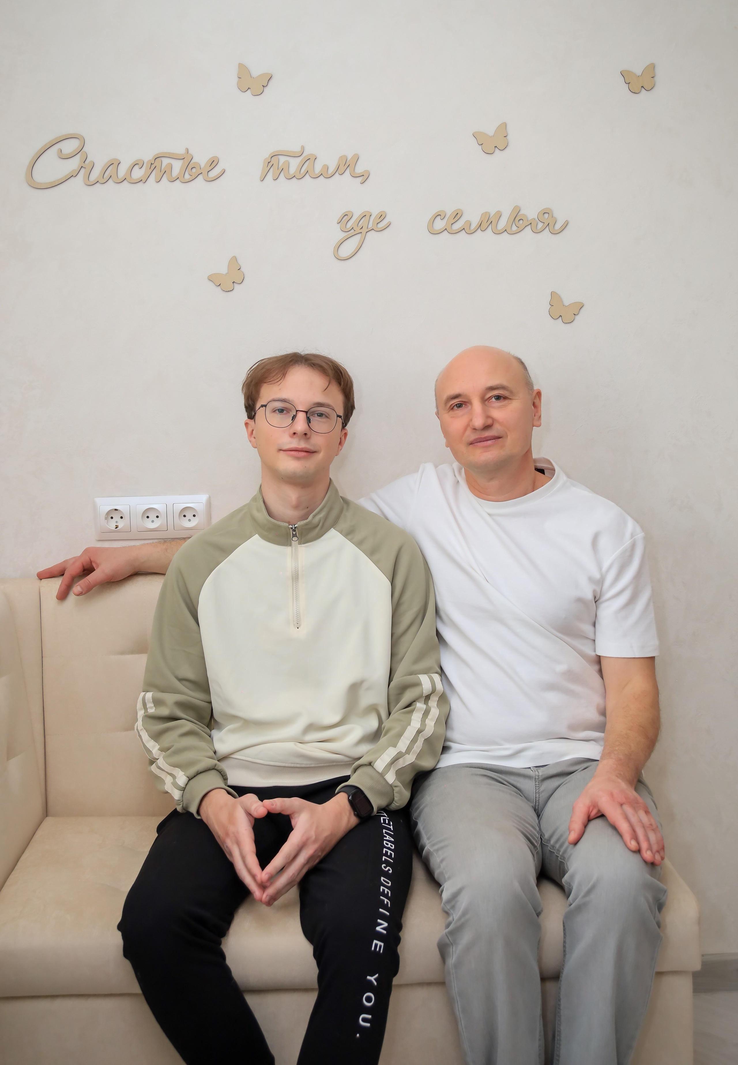 Уютная домашняя семейная съемка. Алексей Климков. Фотограф для Вашего бизнеса и частных съемок в Минске и по Беларуси