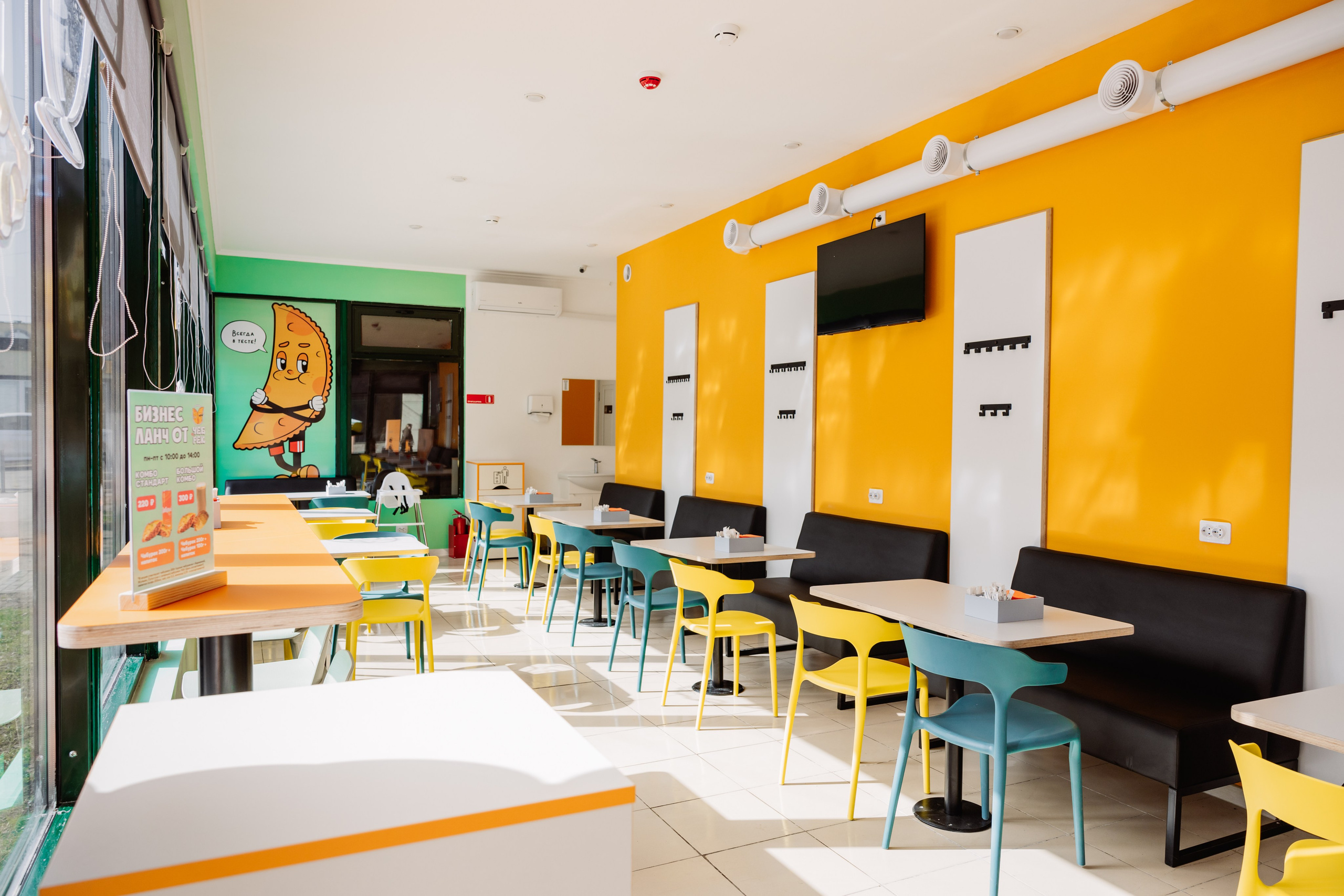 ЧЕБ И РЕК | РИО. ФОТОГРАФ ИРИНА ШАМАТАВА