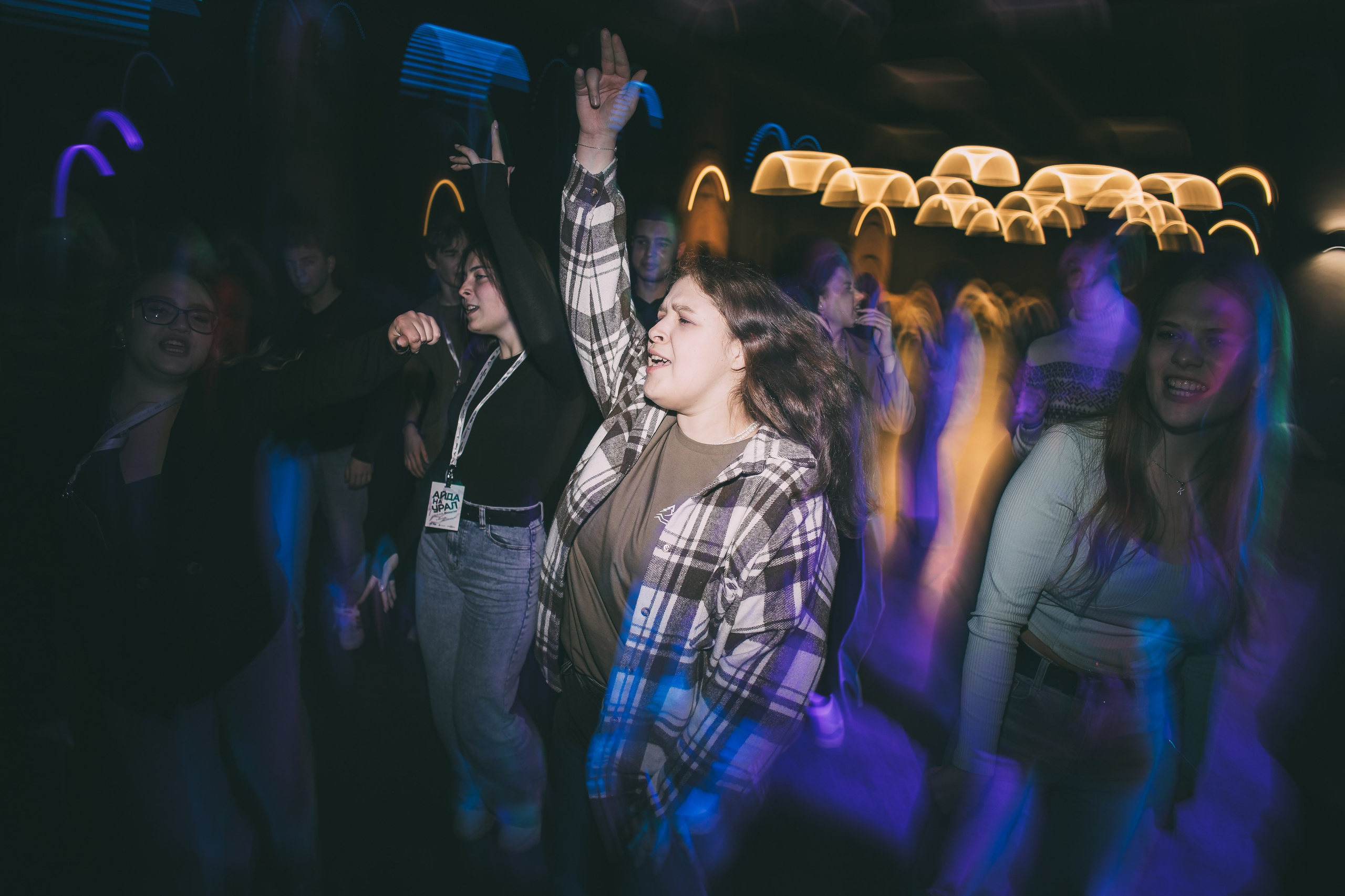 Окружной туристический форум «Айда на Урал» // 24.10 — 27.10.2024. Денис Прохоров Фотограф в г. Магнитогорск