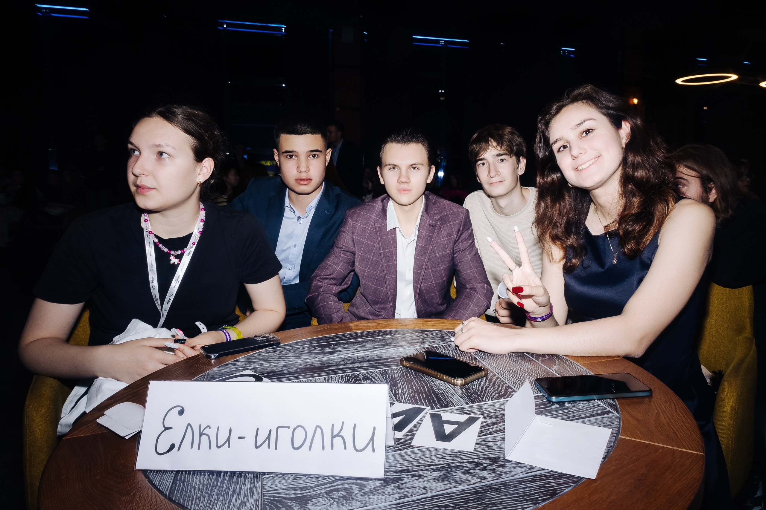 Окружной туристический форум «Айда на Урал» // 24.10 — 27.10.2024. Денис Прохоров Фотограф в г. Магнитогорск