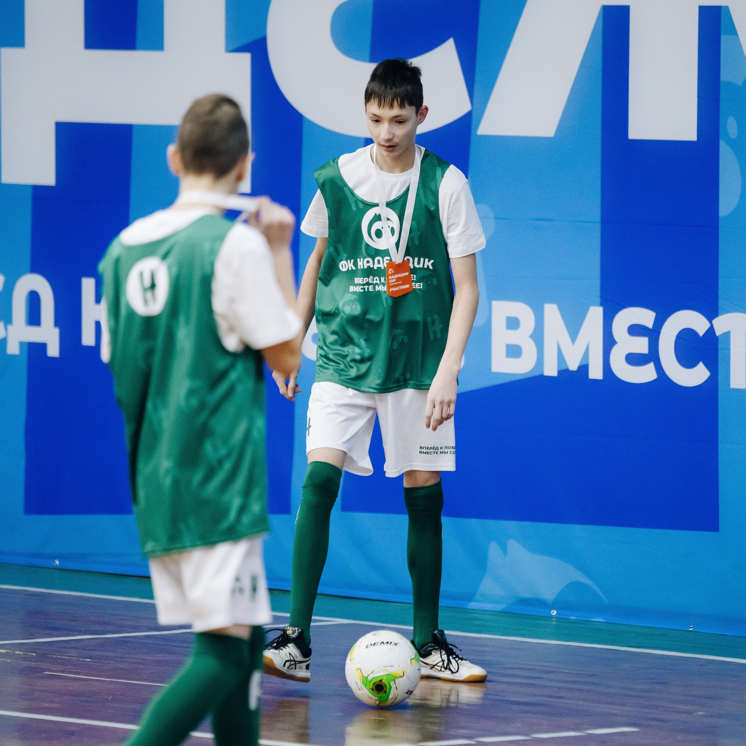 Турнир по футболу среди команд школ-интернатов Магнитогорска «Надеждик CUP» // 08.12.2024. Денис Прохоров Фотограф в г. Магнитогорск