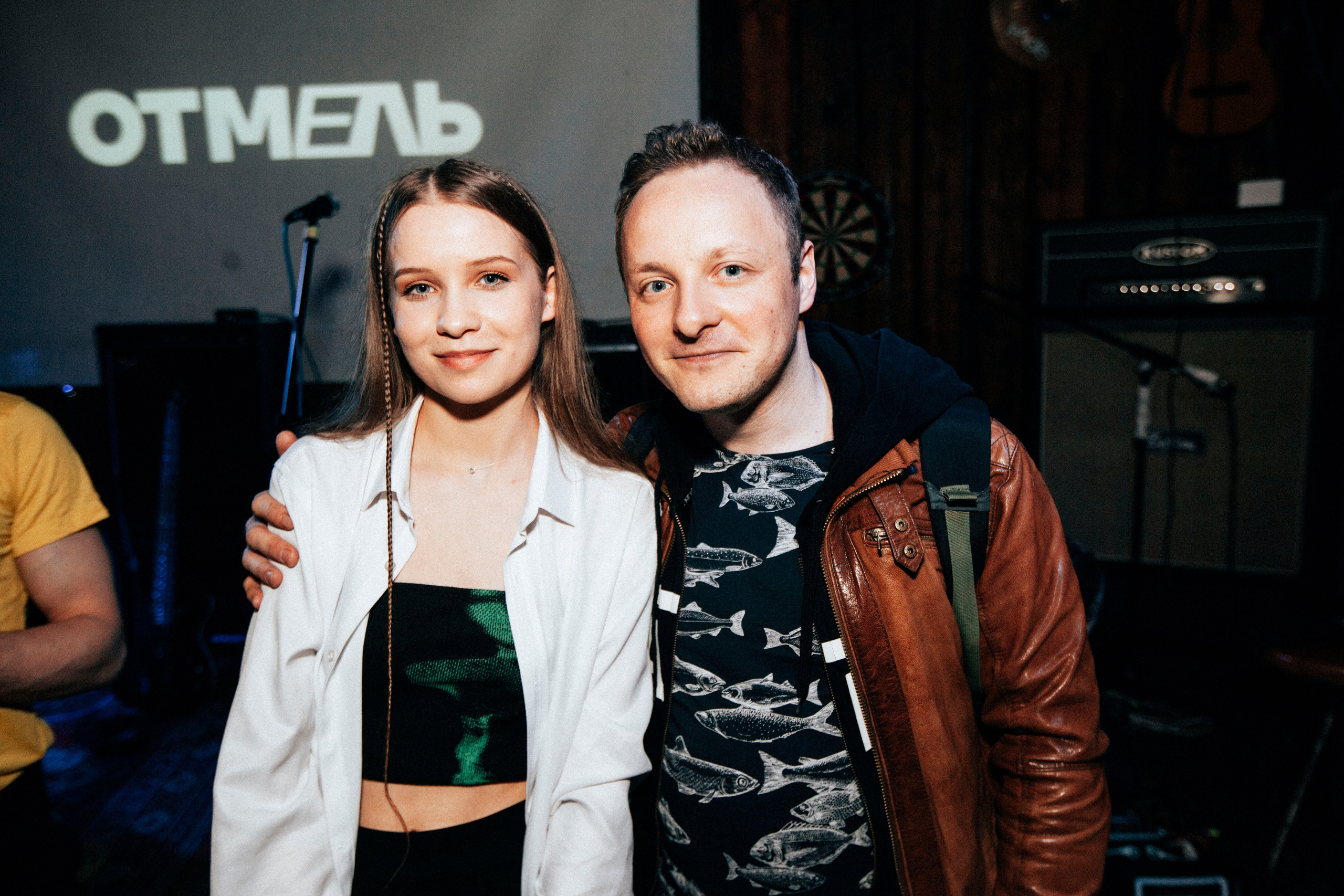 Отмель, EEEda, 28.04.23, Столярка. Stanislav Baryshev — People. Emotions. Atmosphere