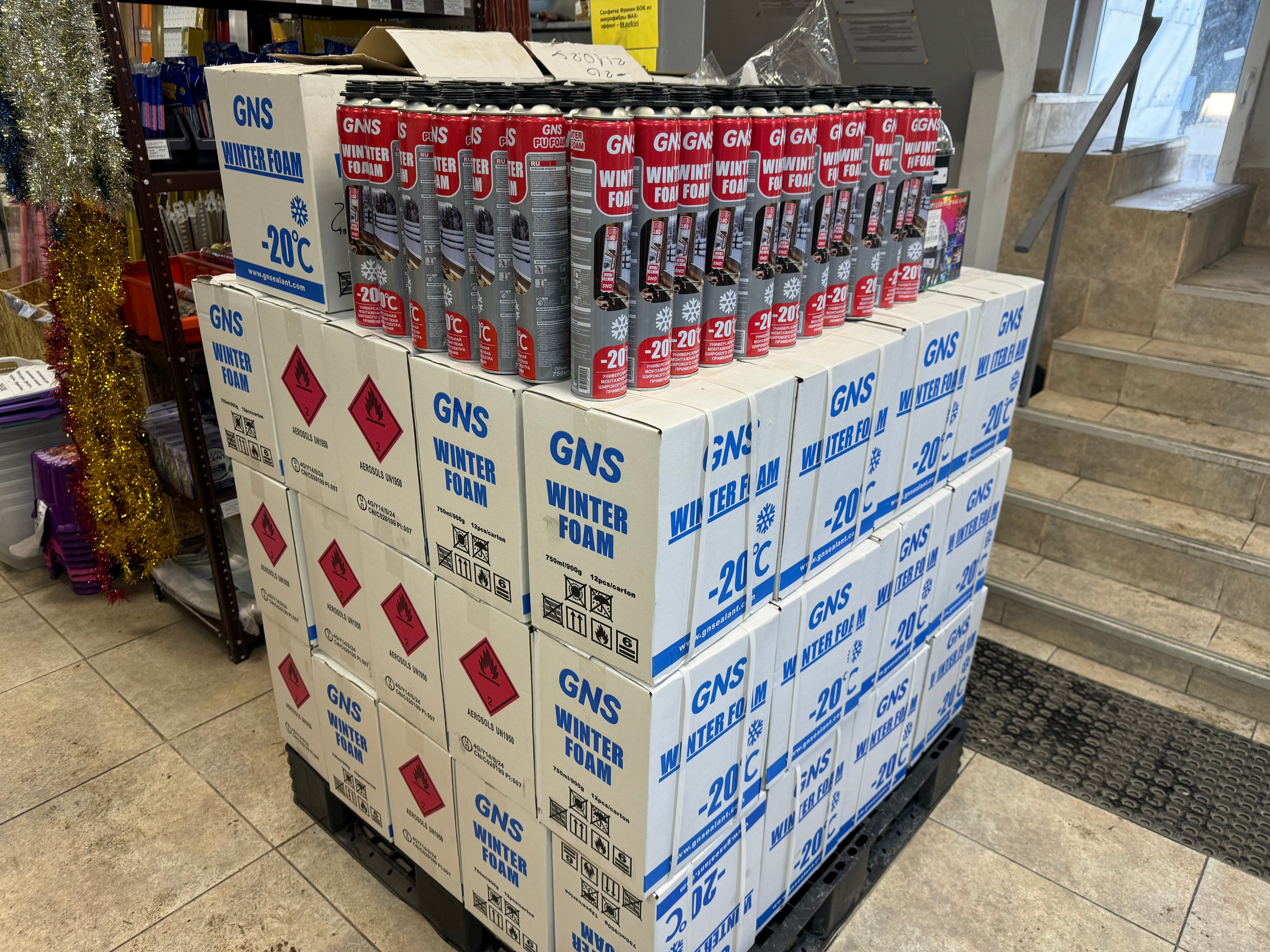 Монтажная пена под пистолет — 280 руб. Строительный магазин низких цен Экономкин