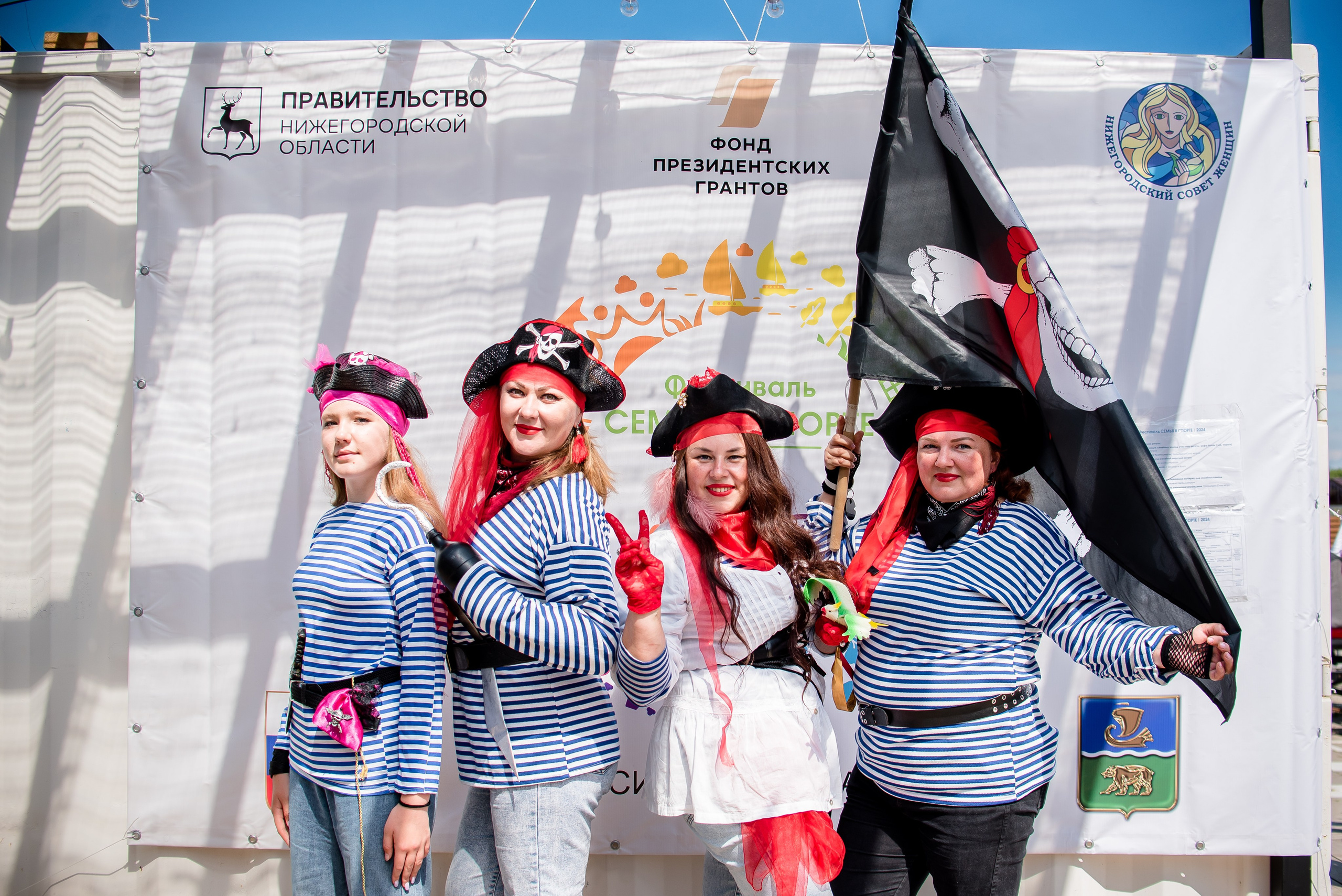 Фотограф в Нижнем Новгороде — Семейная парусная регата. Фотограф Макс Огурцов в Нижнем Новгороде