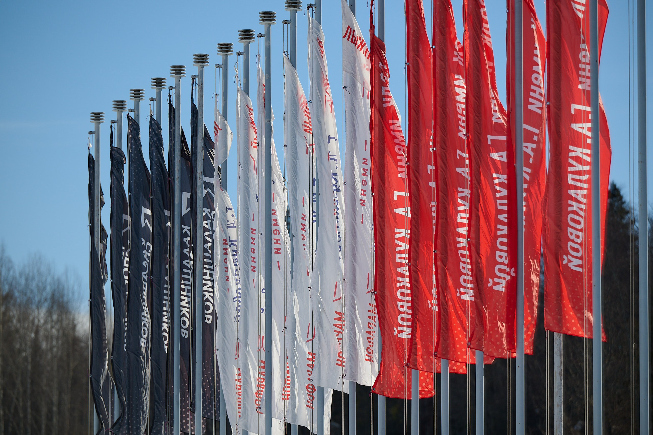 Всероссийские соревнования по лыжным гонкам «Пионерская правда». Ижевс. Спортивный репортажный фотограф в Ижевске Сергей Мерзляков