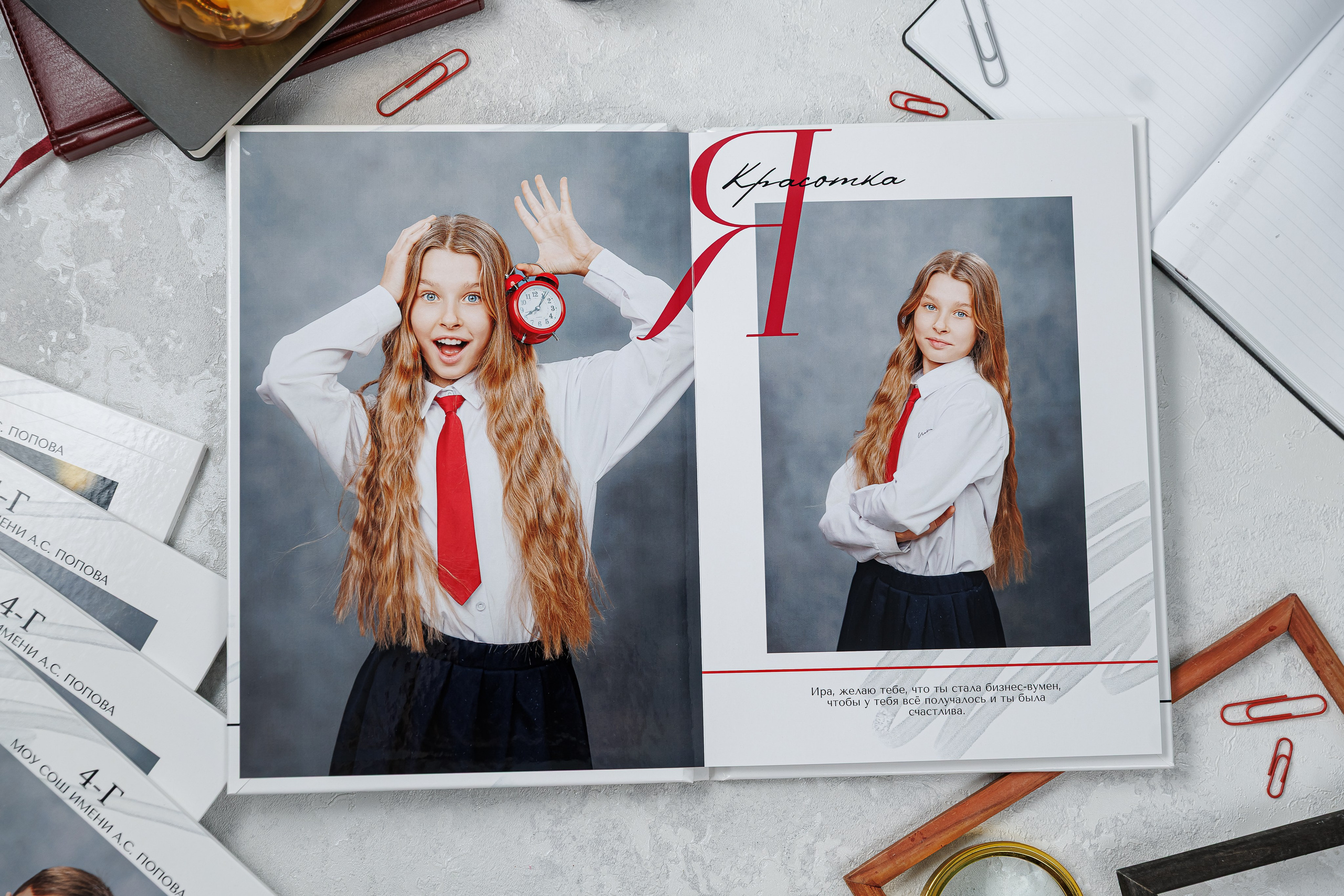 Глянец. Семейный и детский фотограф Комина Елена, Власиха, Одинцово