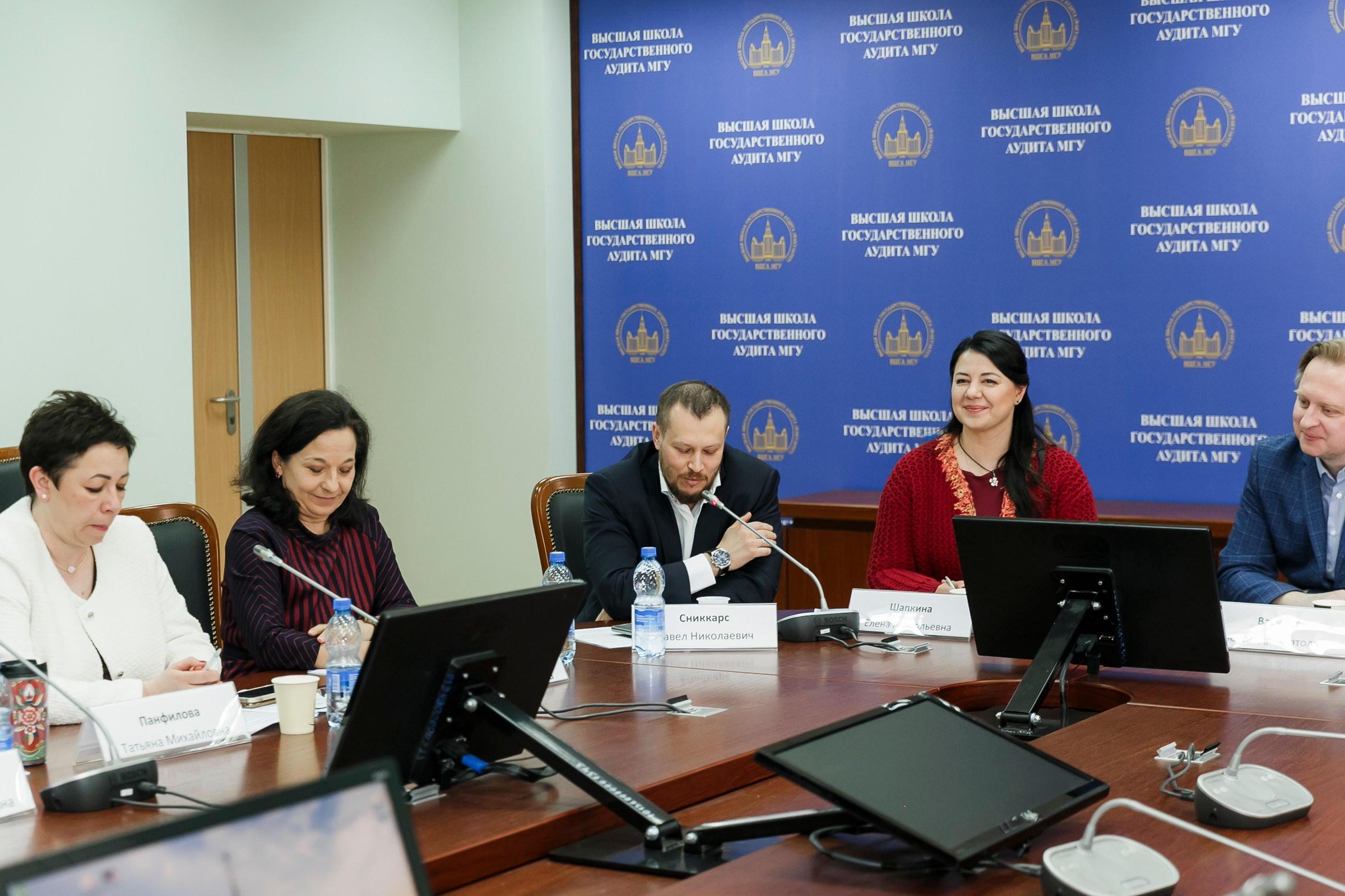 Конференция МГУ. Фотограф в Москве