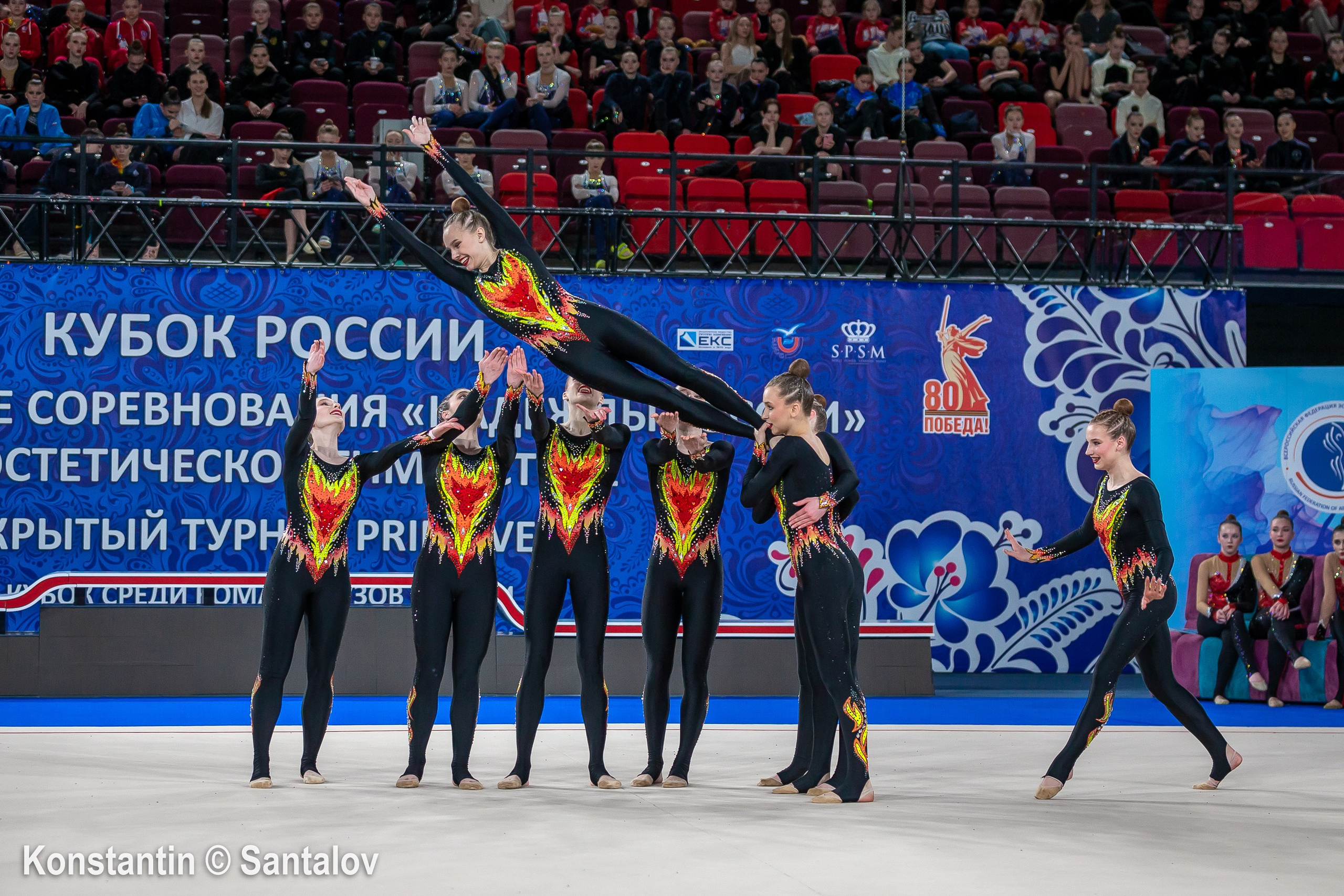Кубок России 2025. Москва. GYM-PHOTO. Спорт в кадре