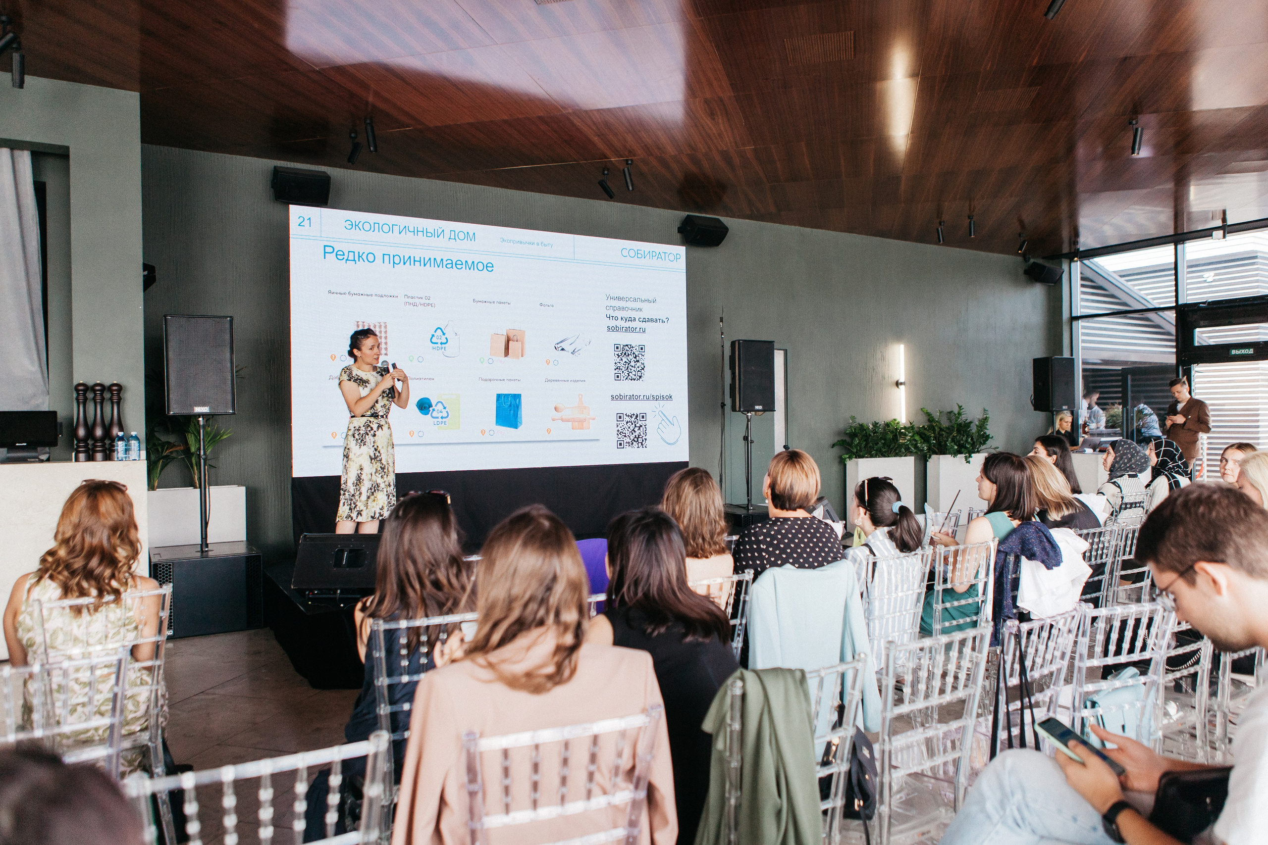 Выставки. Фото и видео для бизнеса Обнинск, Калуга, Москва