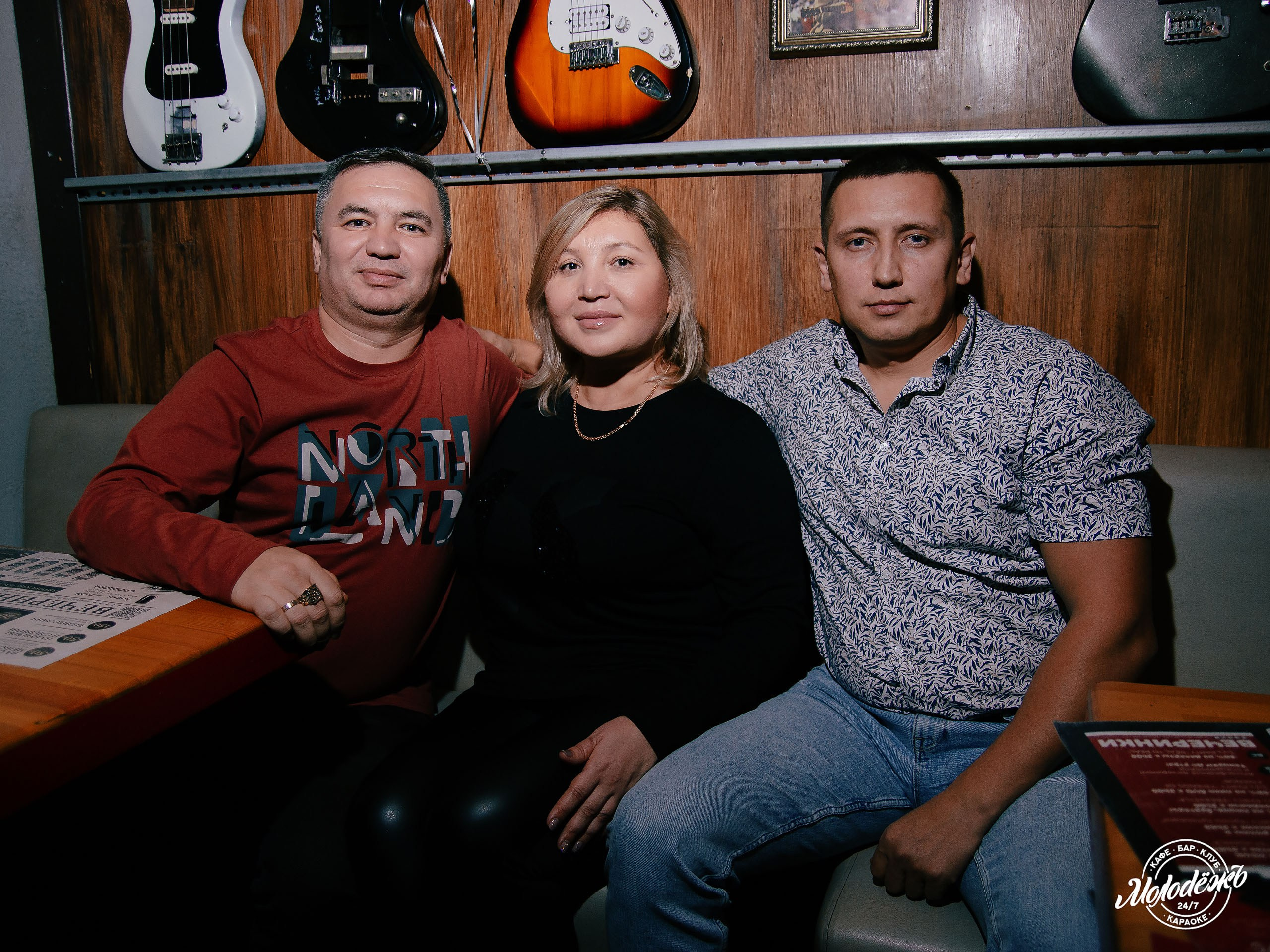 Клуб Молодёжь лучшее. Контакты