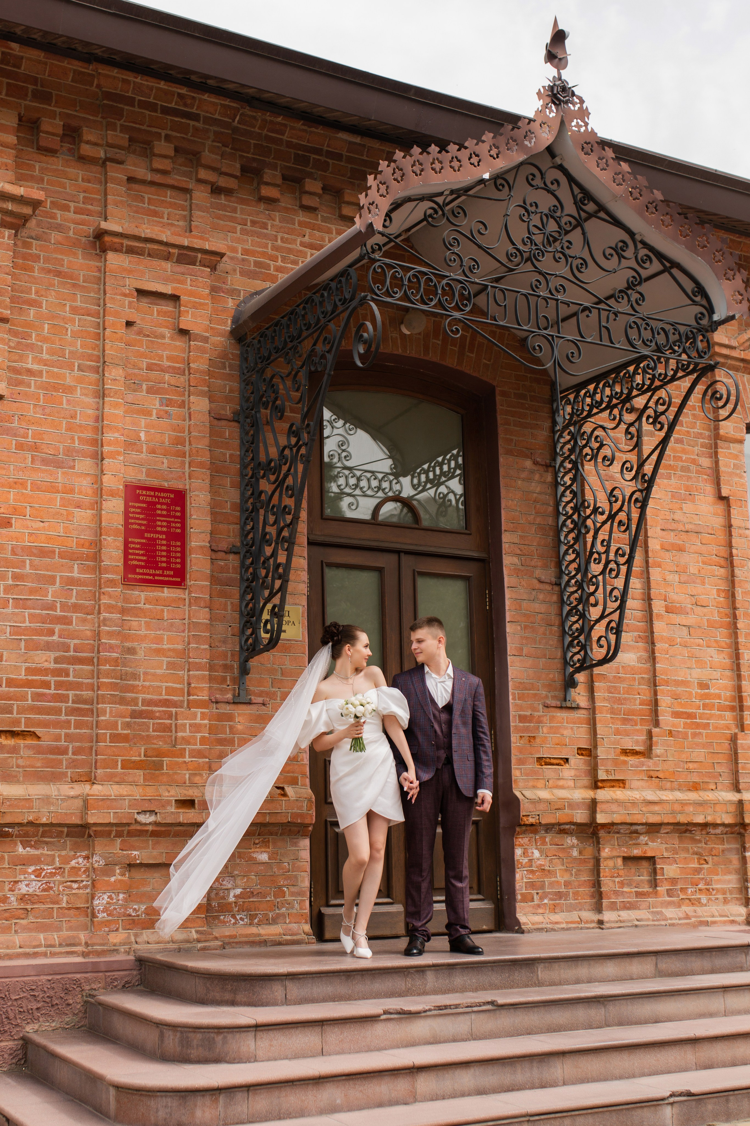 Настя и Влад. Семейный фотограф в Каневской Епифанова Ольга