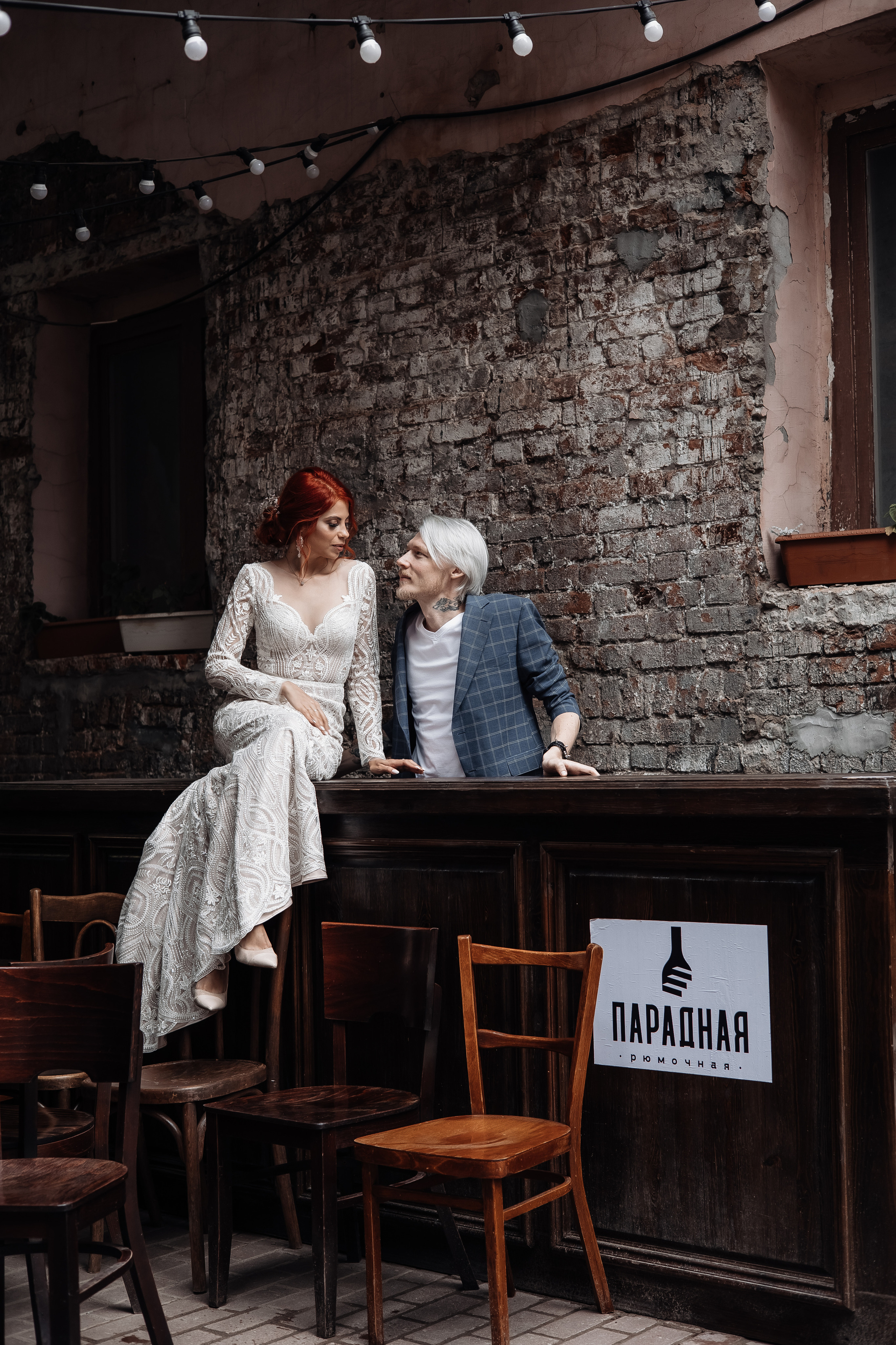 Свадебная прогулка. Фотограф город Пермь