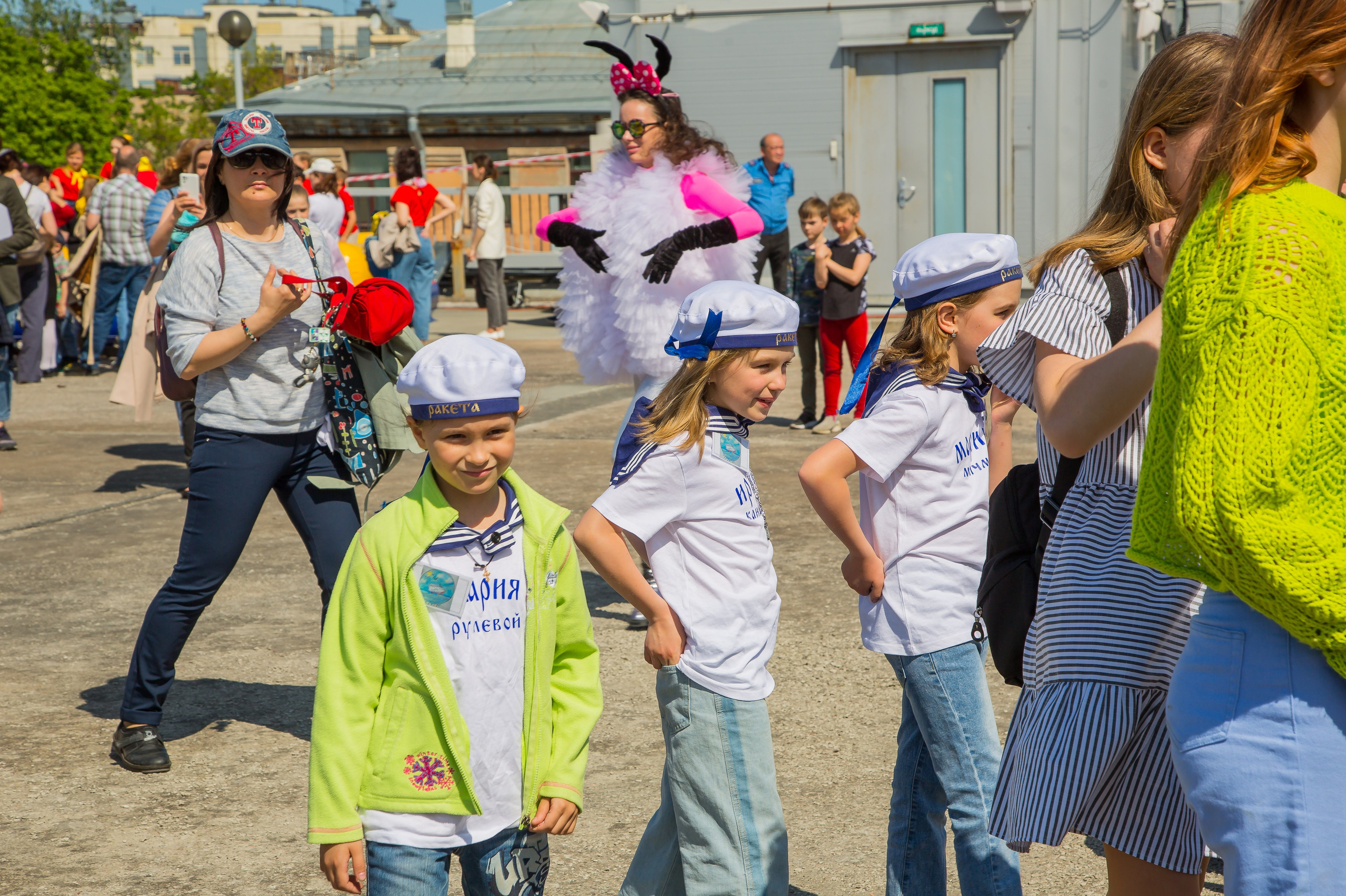 ОКЕАНАРИУМ БОЛЬШАЯ РЕГАТА 2023. Главная