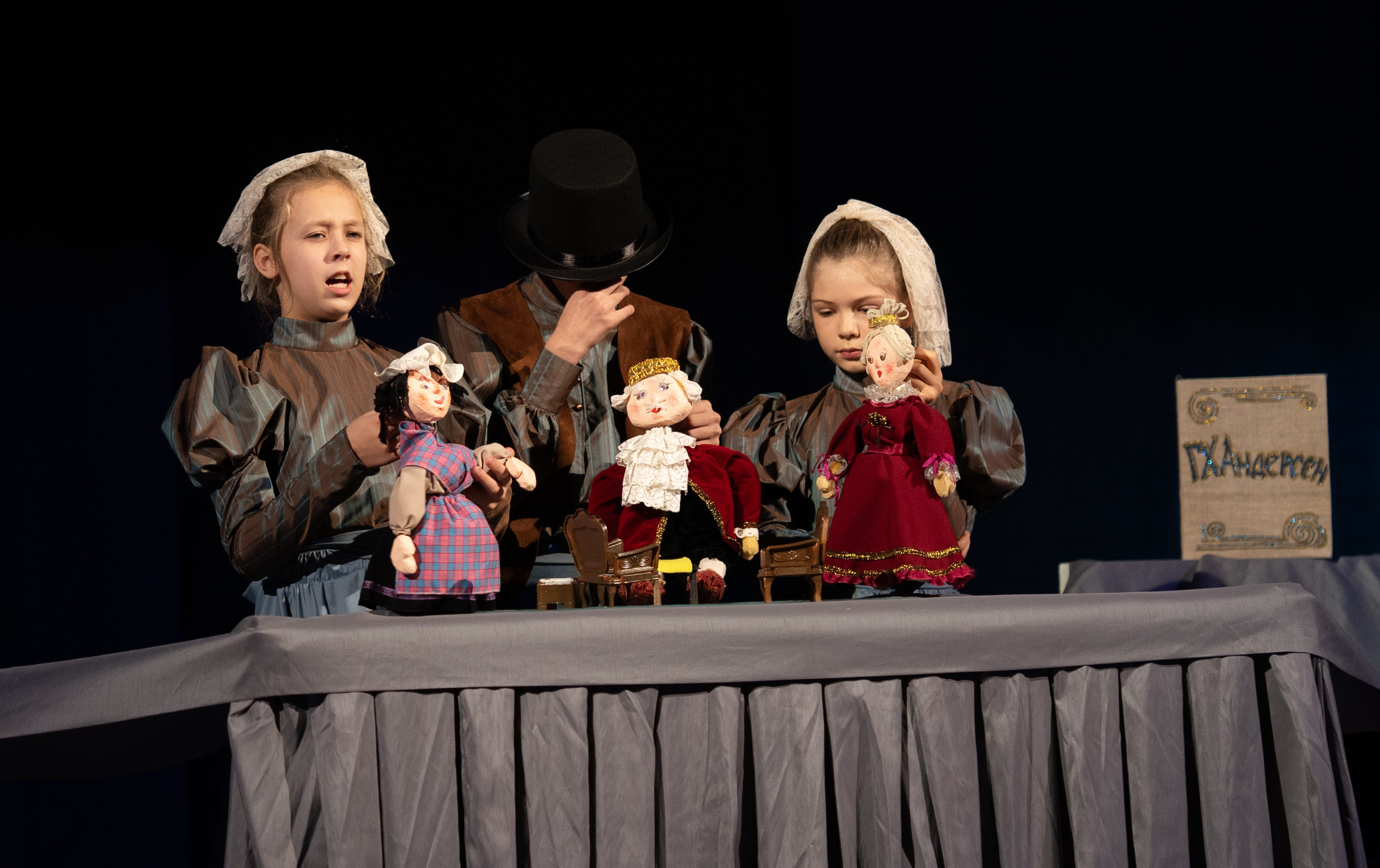 Спектакли. Детский и семейный фотограф в Краснознаменске Гостеева Екатерина