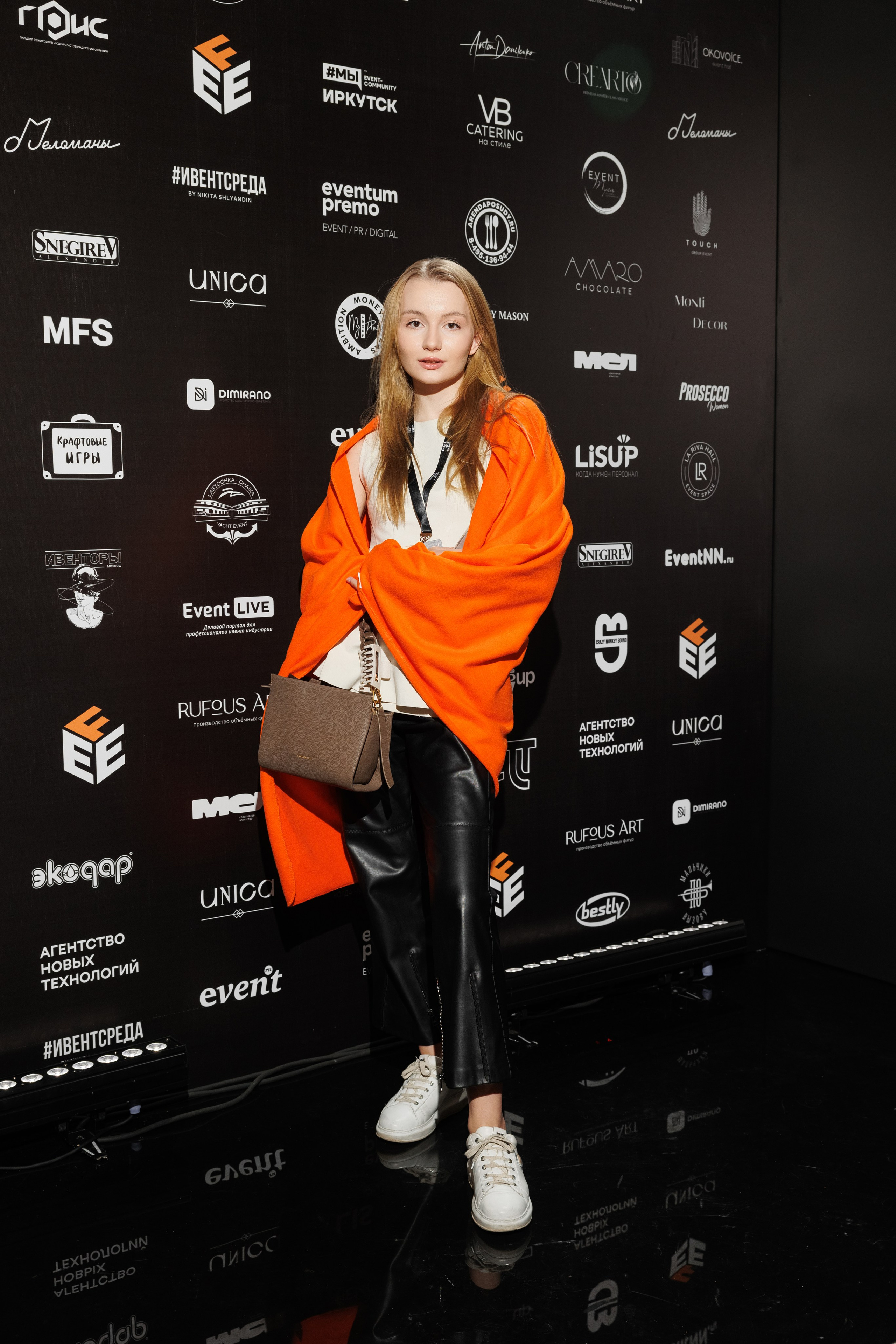 Форум EVENT FOR EVENT. Репортажный фотограф Ольга Кочетова в Москве