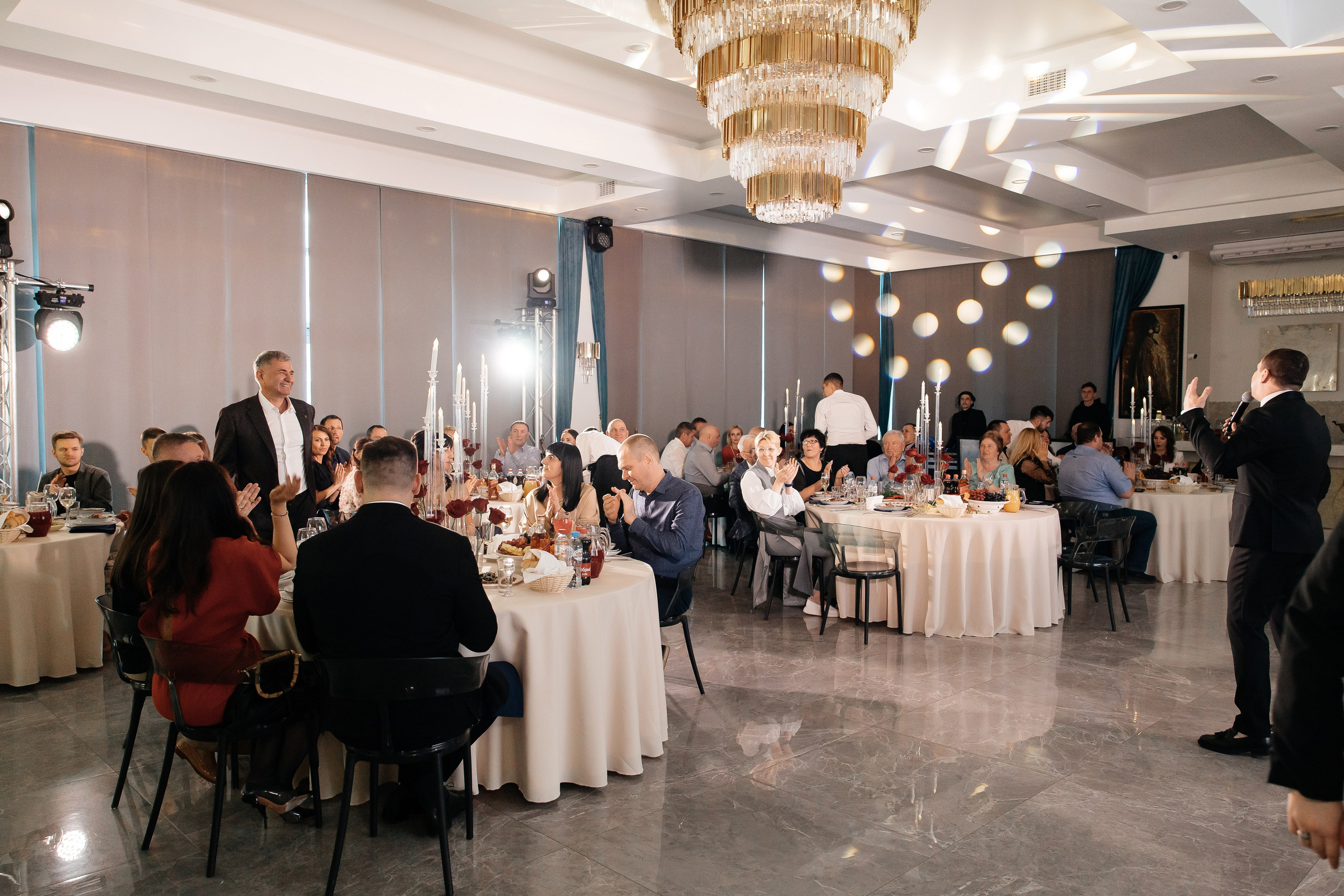 День рождения