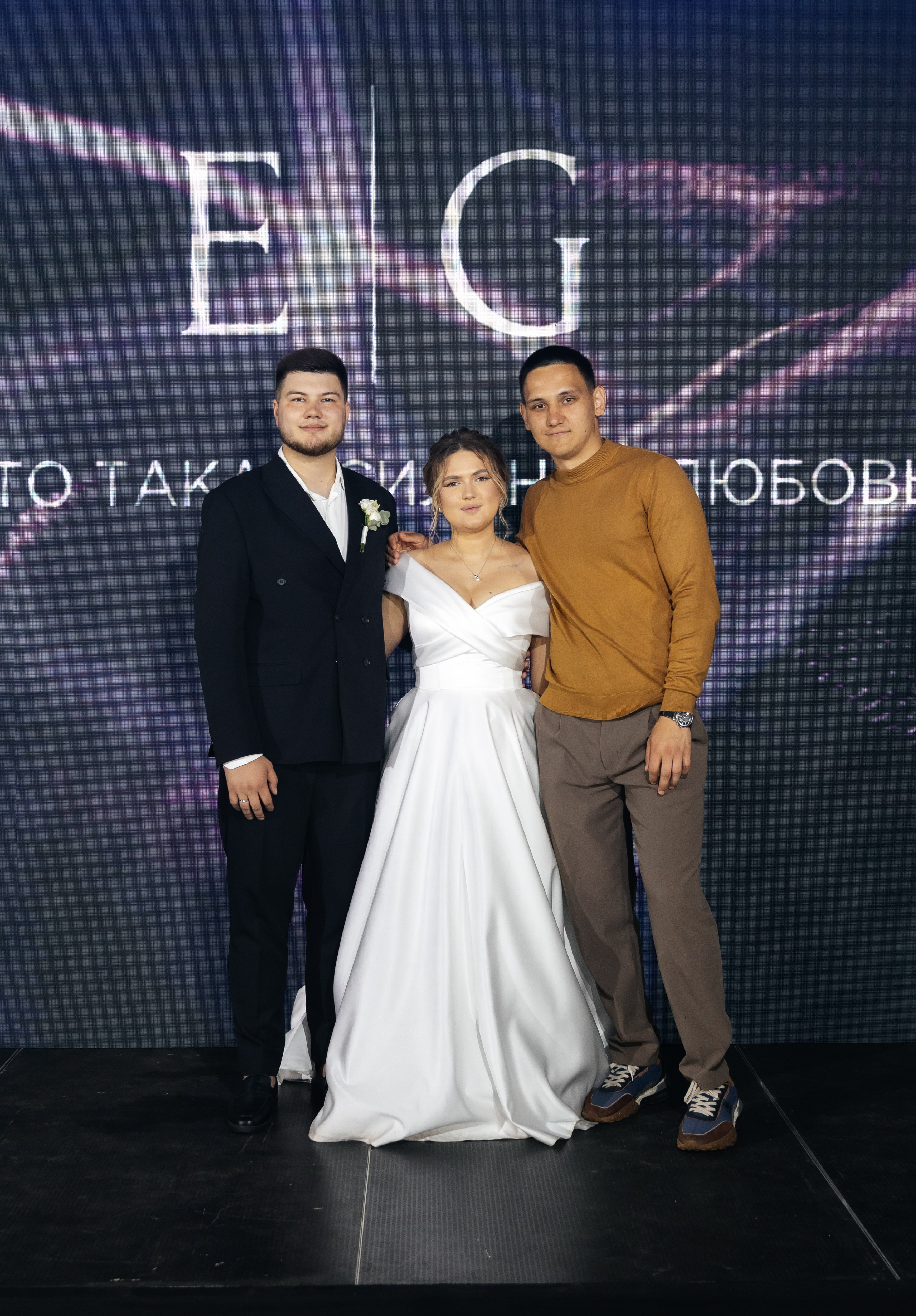 Emil & Guzel. Свадебный фотограф Ильнар Асадуллин