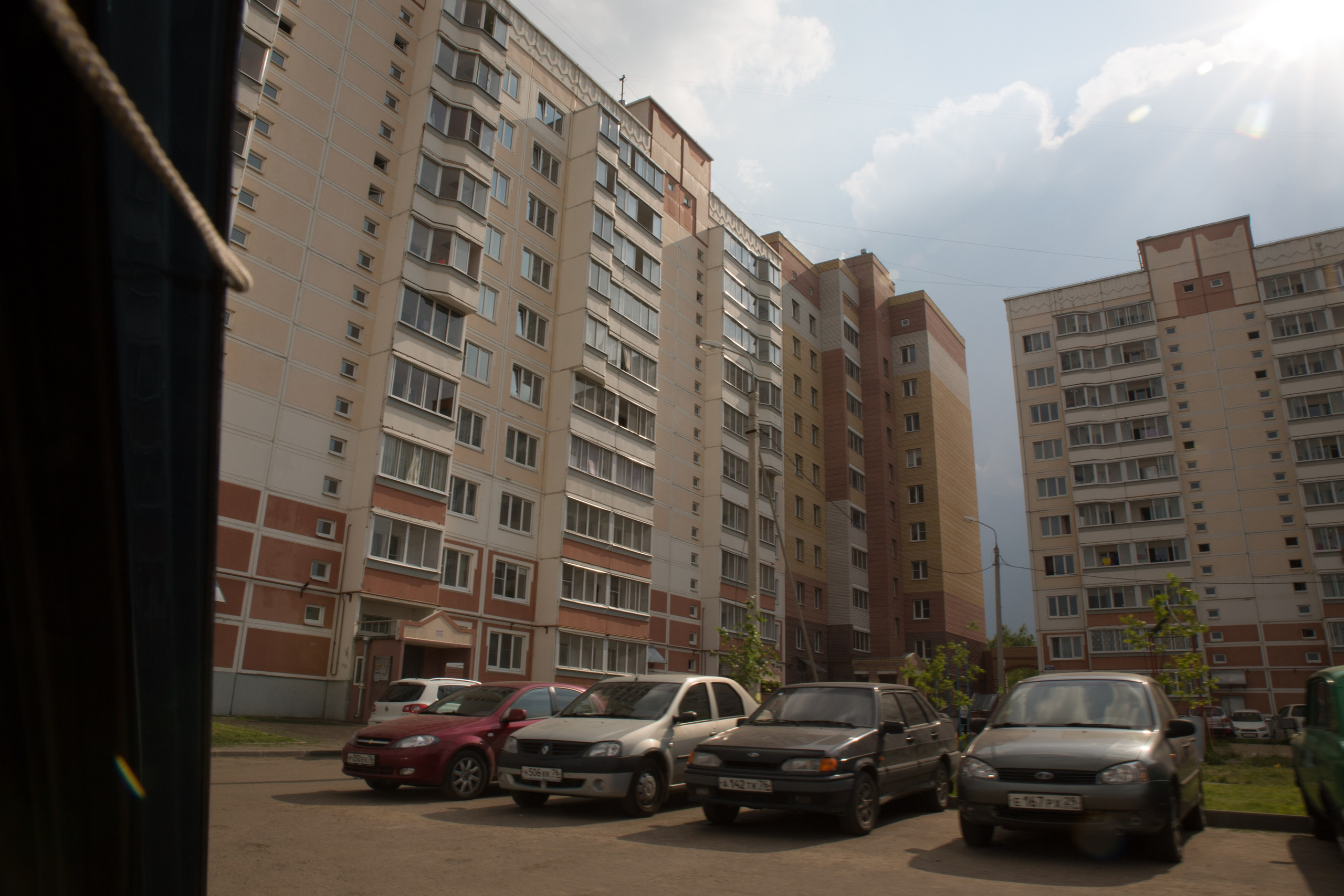 Г. Ярославль. Студия Максима Белослюдцева