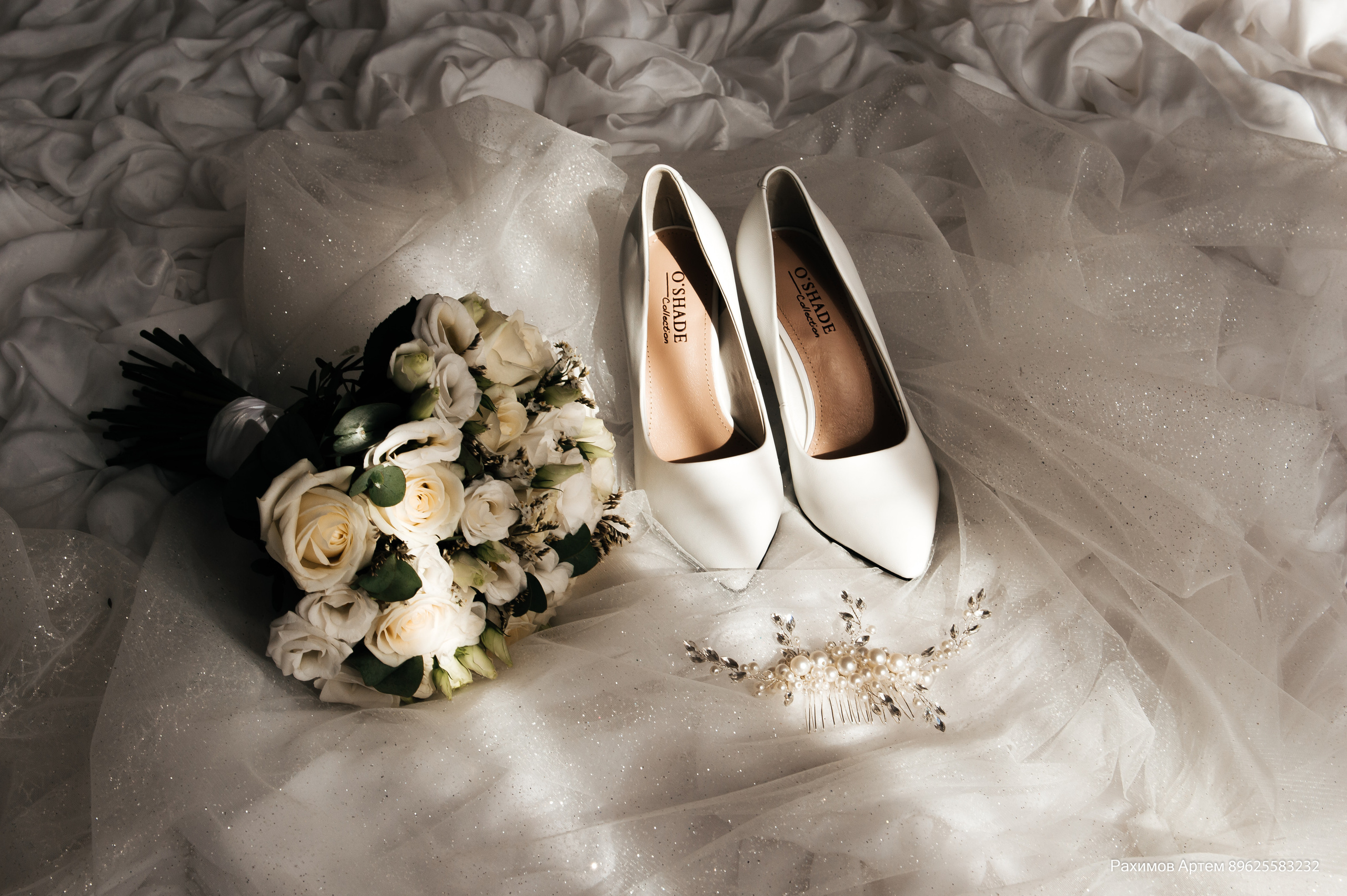 Свадебные. Профессиональный фотограф Артем Рахимов в Казани