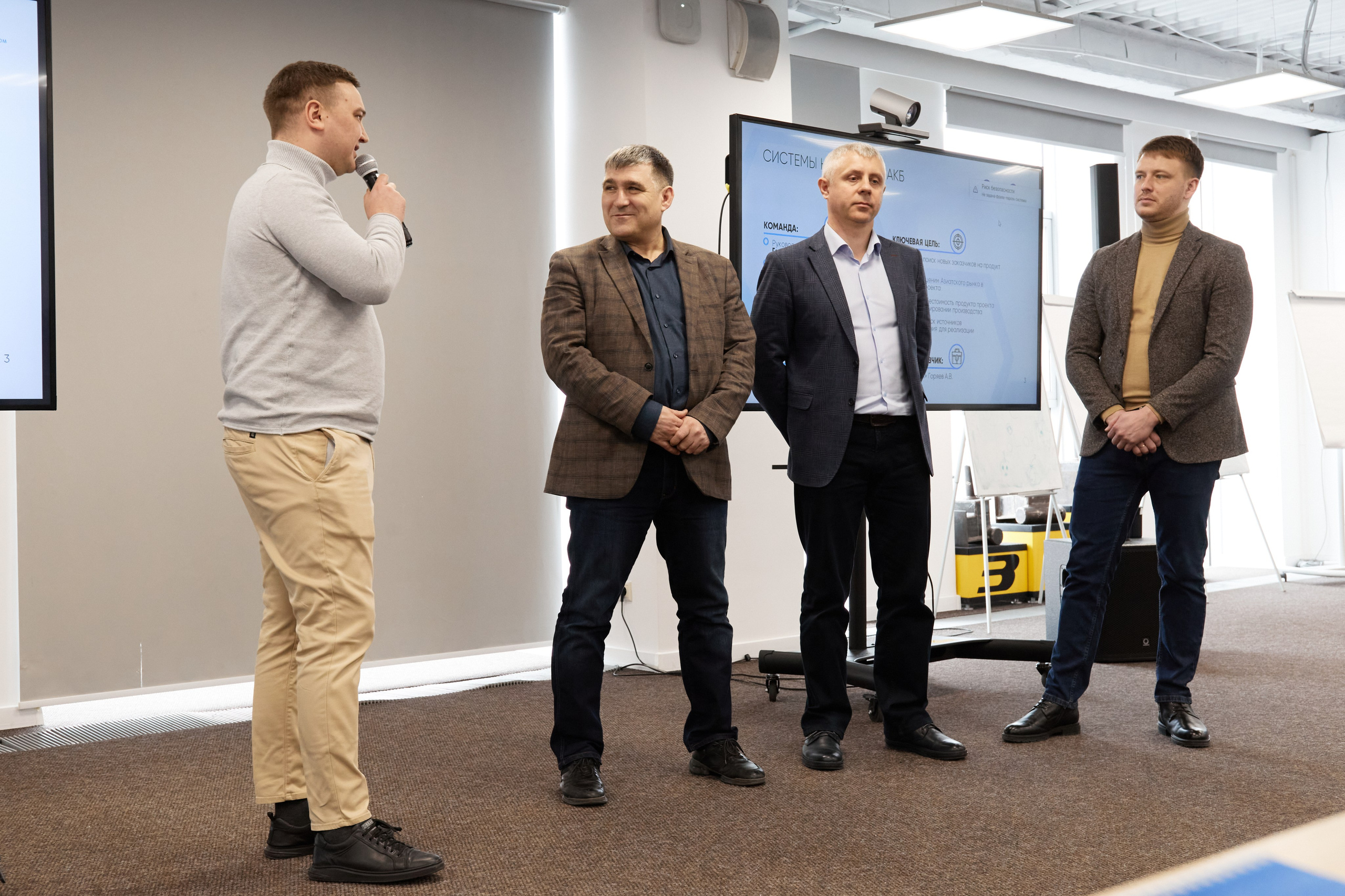 Конференция Иннохаб. Фотограф Андрей Егоров