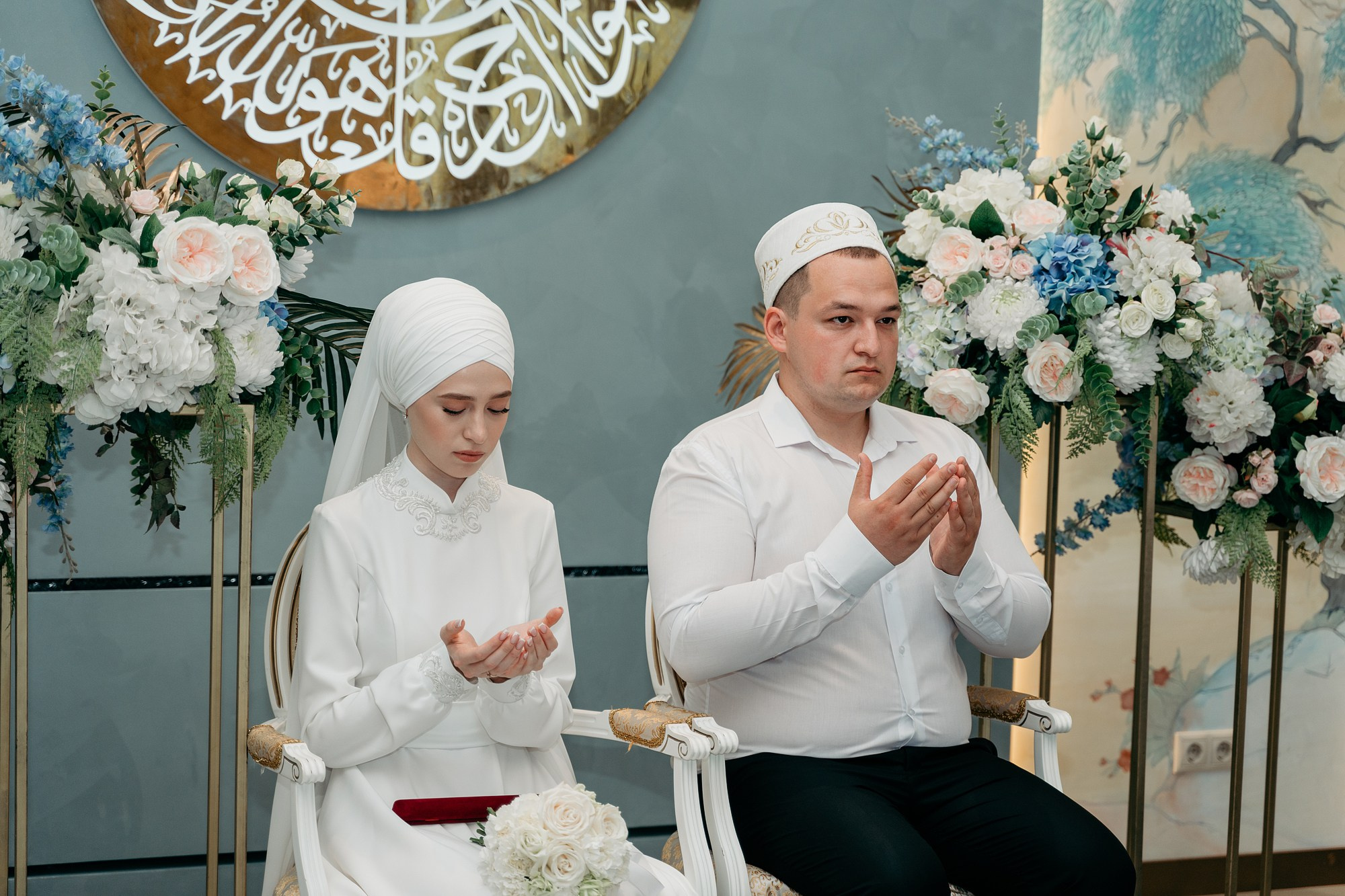 Никах Мечеть Ирэка. Свадебный Фотограф Казань Челны