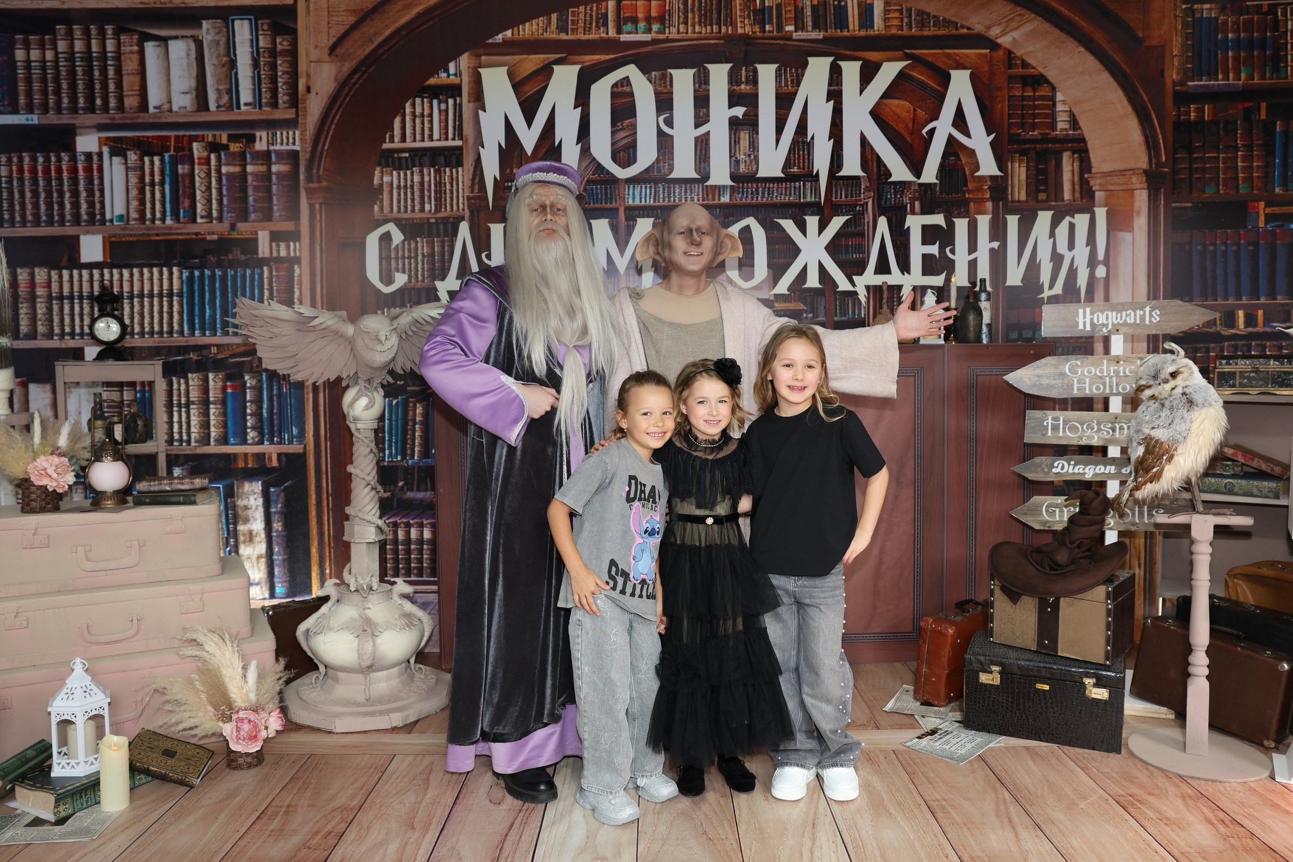 Монике 7. Свадебный, репортажный, фотограф Москва и Московская область