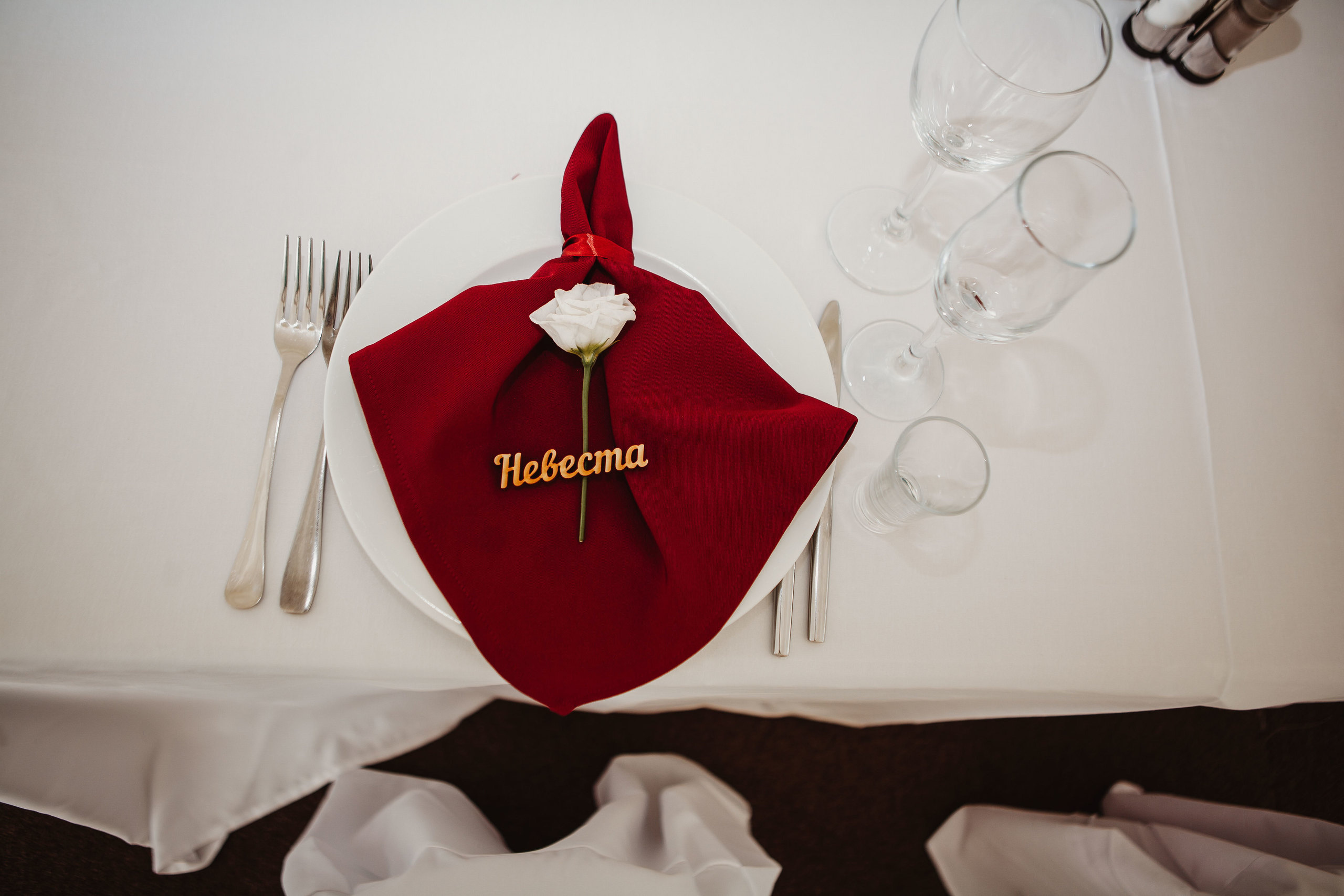 Wedding | Алена и Сережа. Фотограф в Санкт-Петербурге Милая Мила