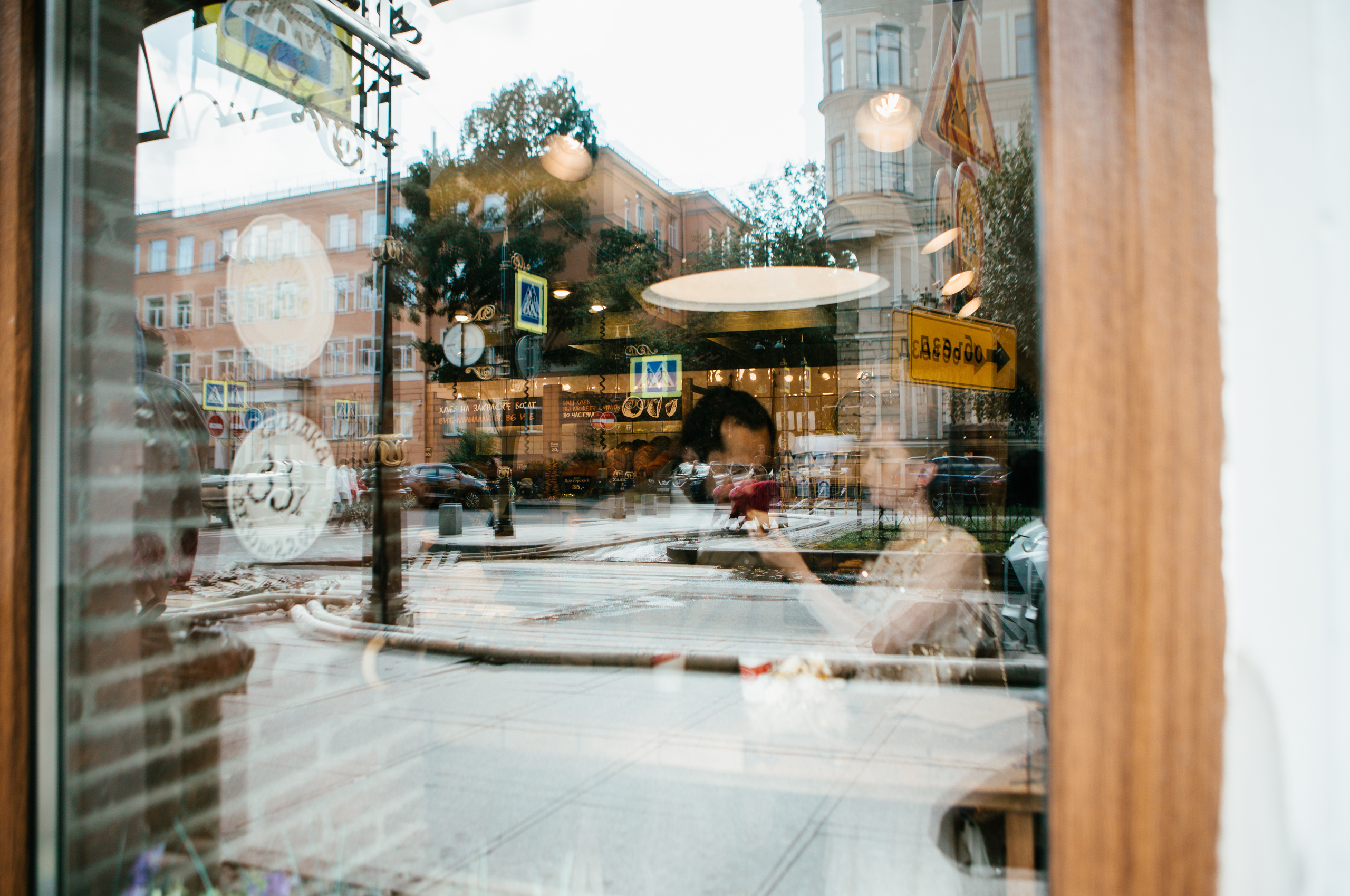 Wedding | Ксюша и Рома. Фотограф в Санкт-Петербурге Милая Мила