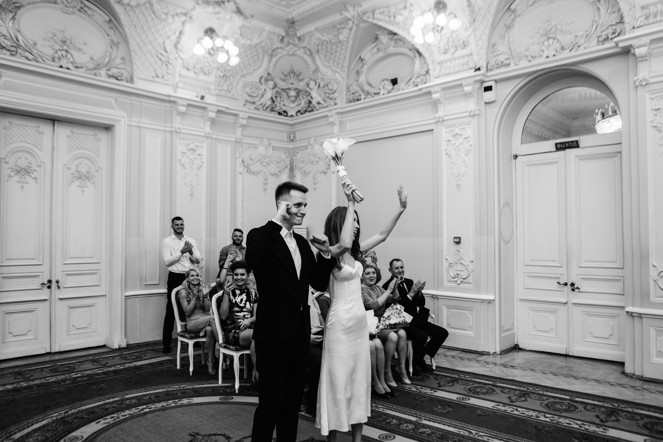 Wedding | Аня и Ваня. Фотограф в Санкт-Петербурге Милая Мила