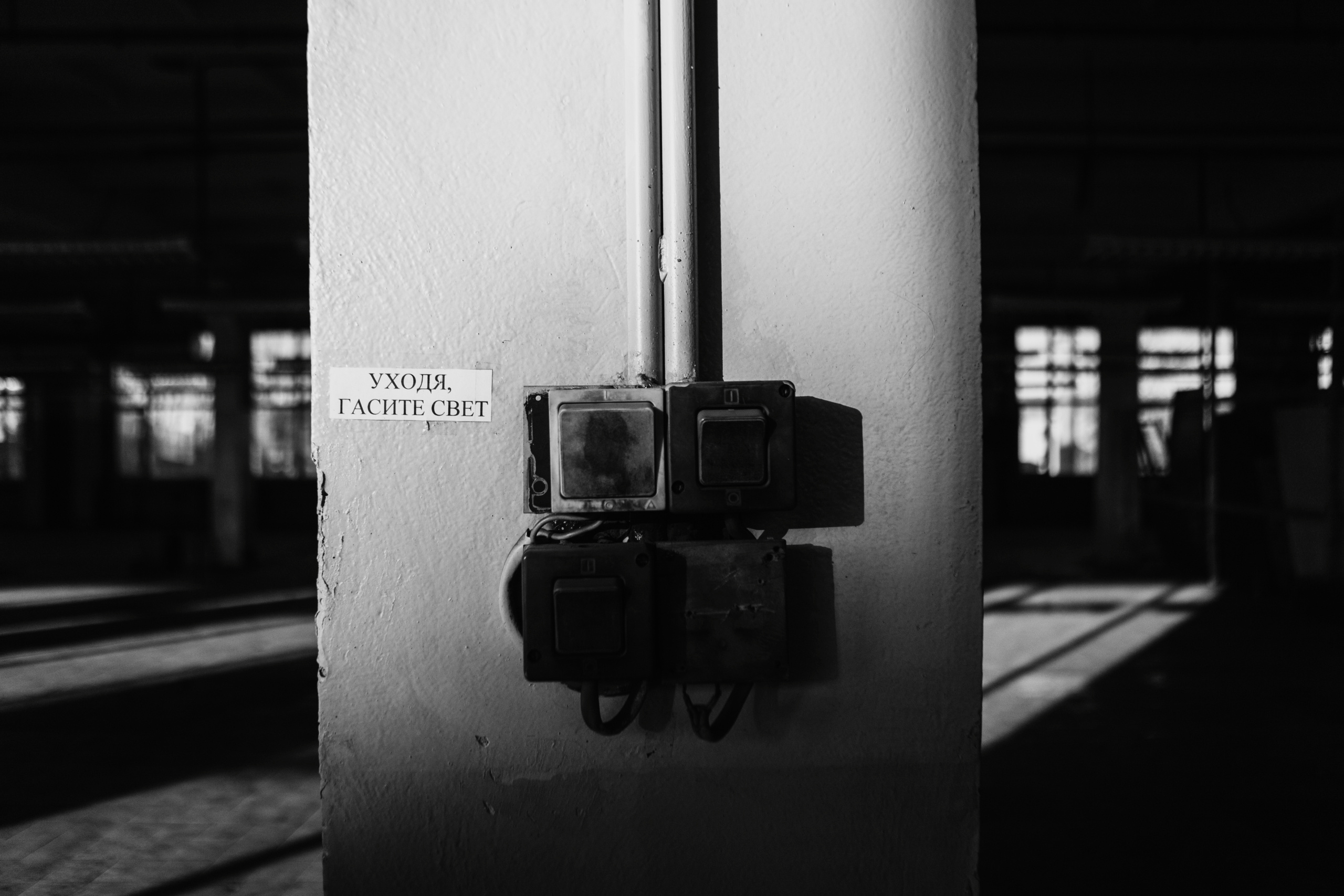 Kontent | Choglu| Spring 2019. Фотограф в Санкт-Петербурге Милая Мила