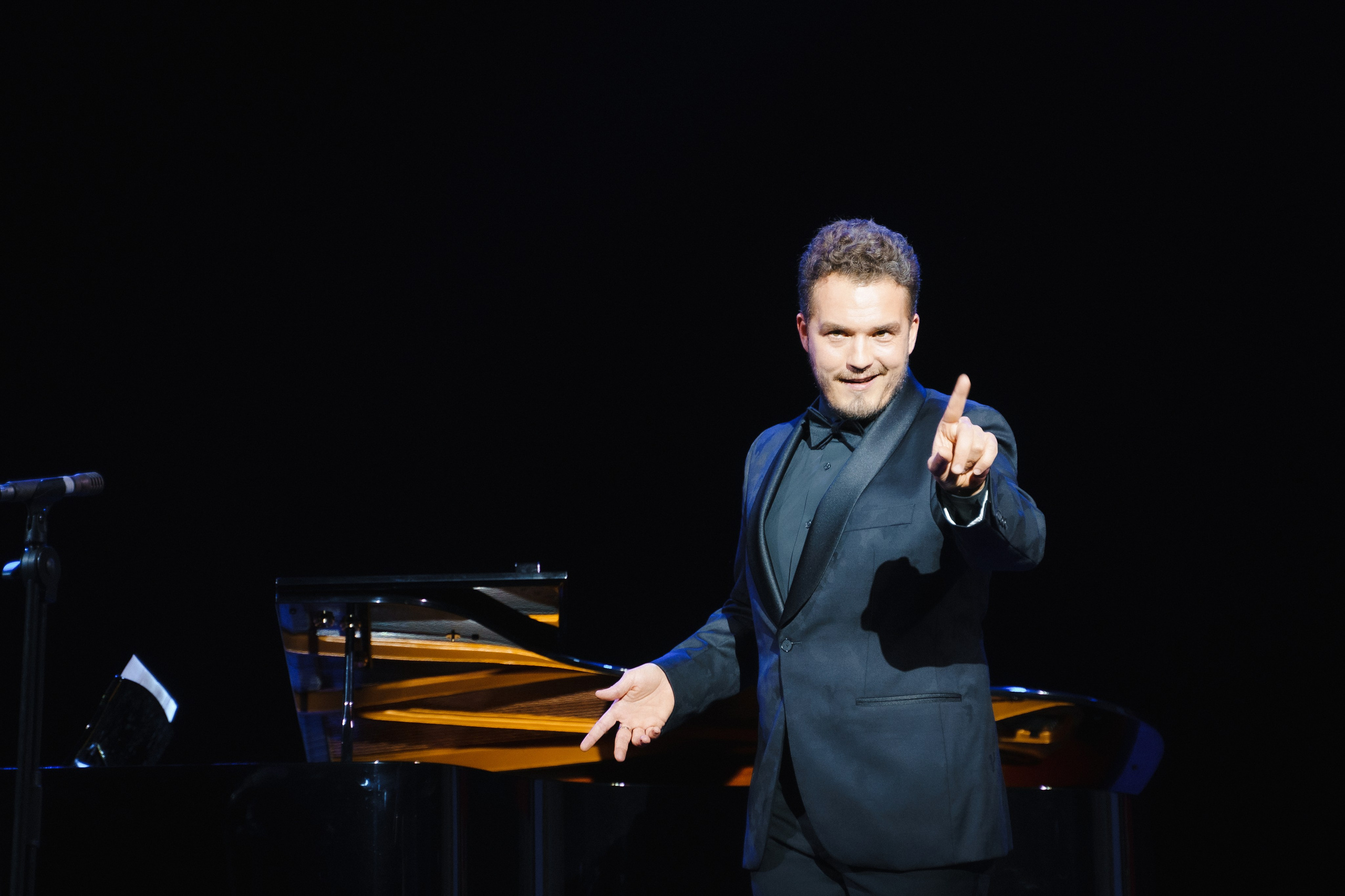 Филармония. Главная